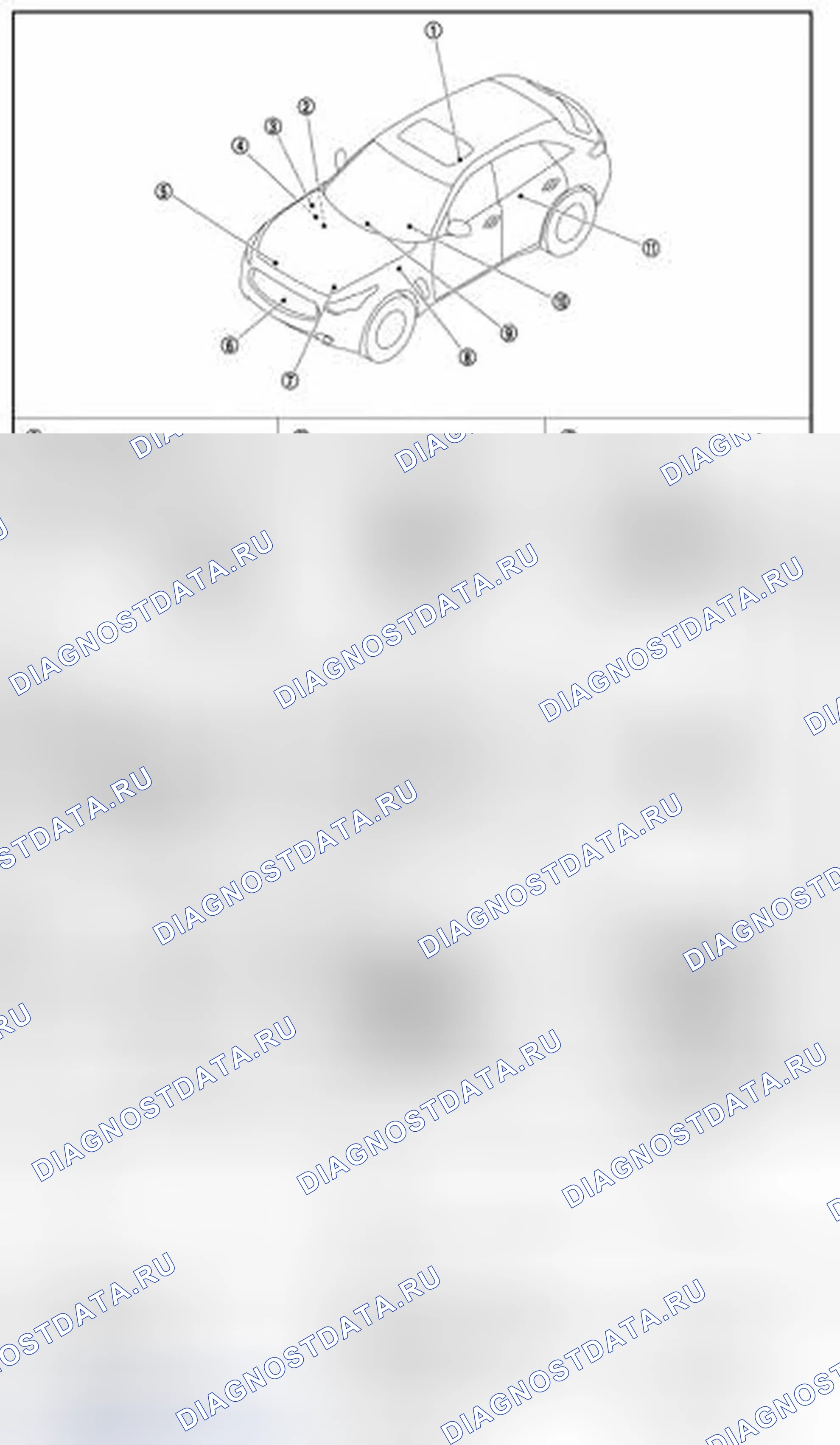 Рис. 54: ТАХОМЕТР: Расположение компонентов. Infiniti FX50 II рестайлинг