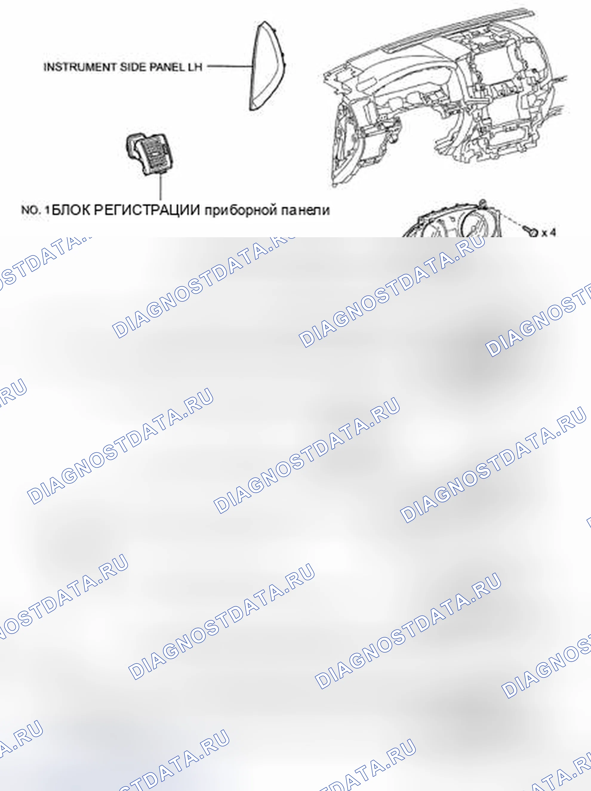 Рис. 195. Toyota Land Cruiser 200