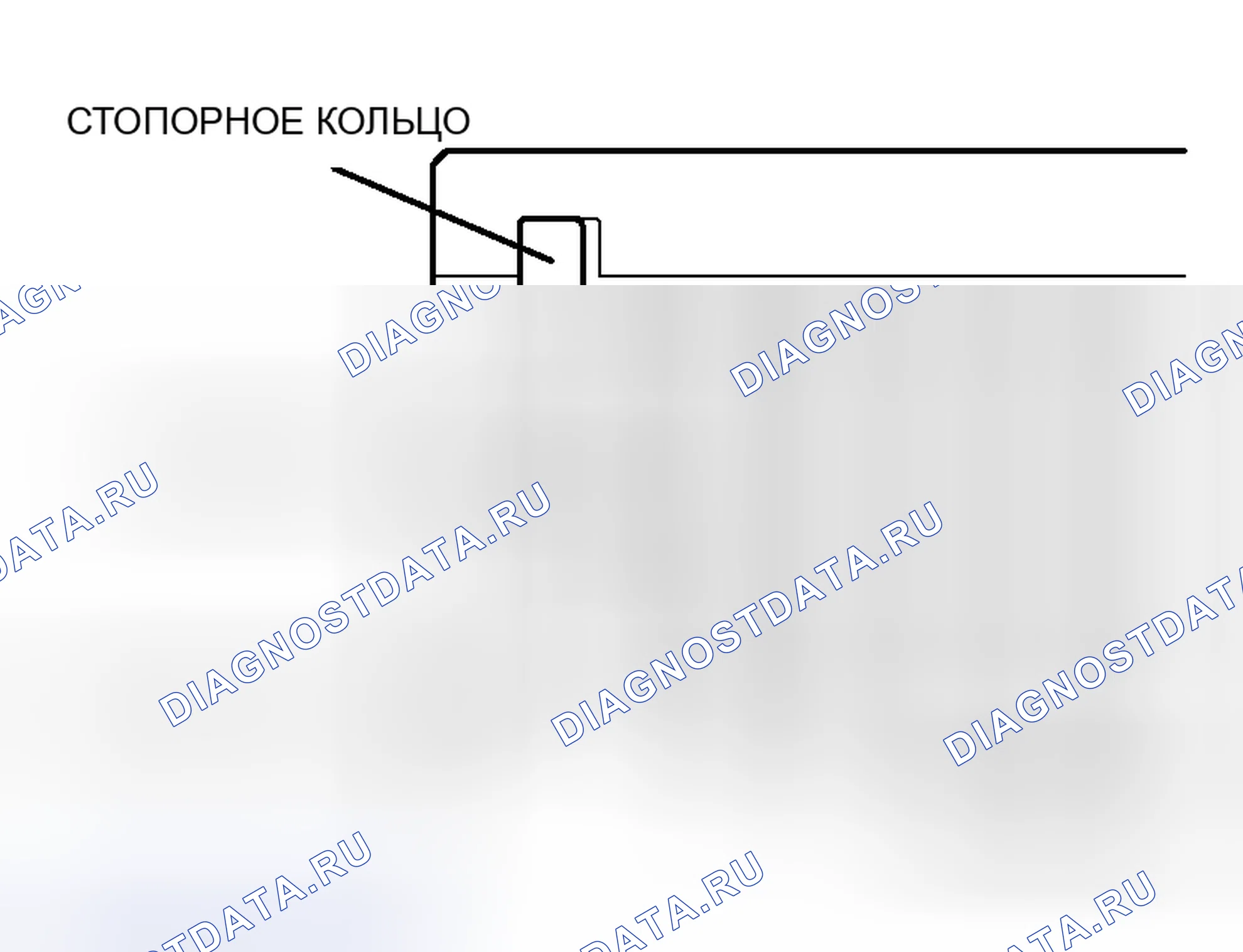 Рис. 60. Honda Grace I