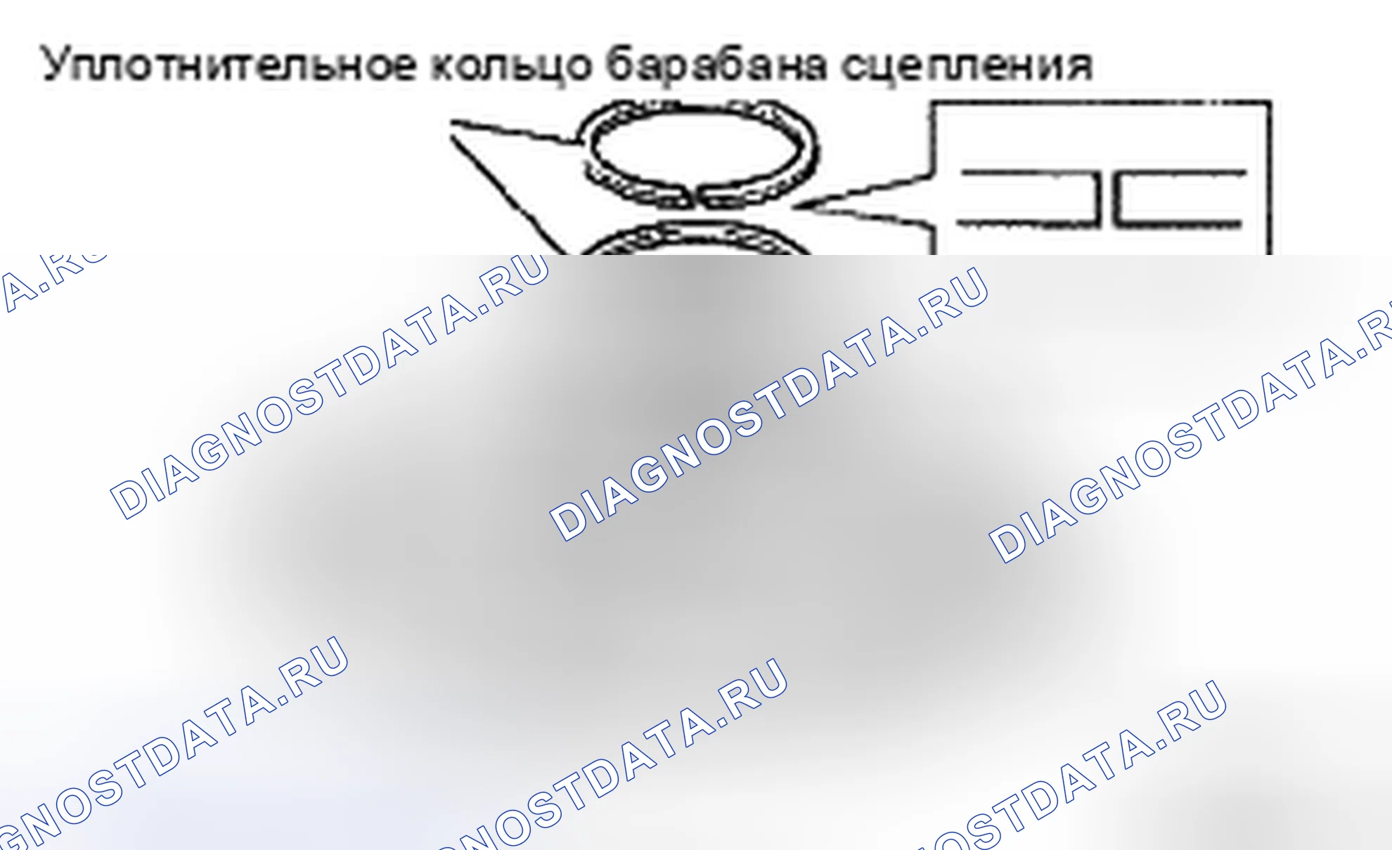 Рис. 420. Toyota Camry XV40