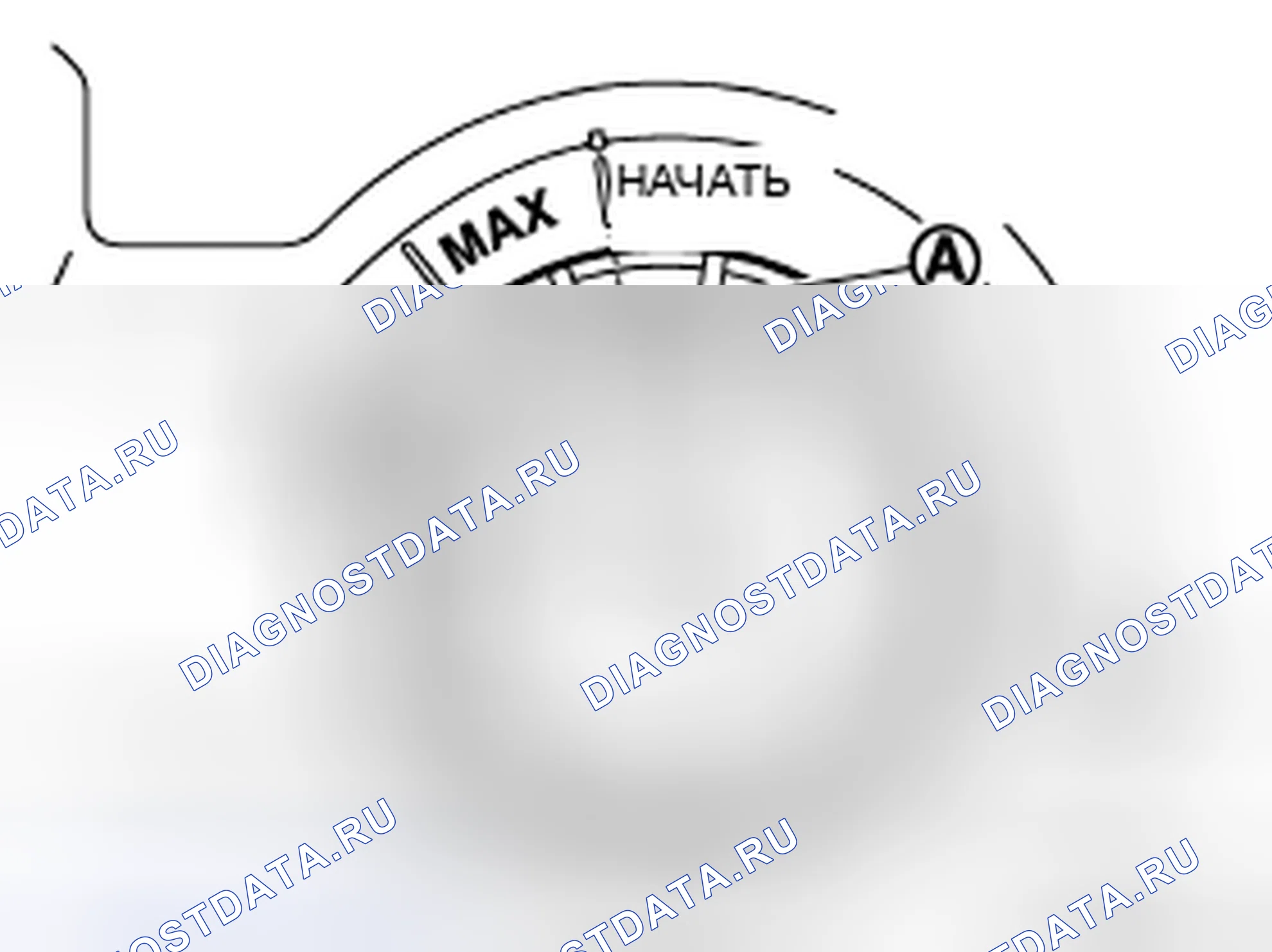 Рис. 39. Nissan Rogue I рестайлинг