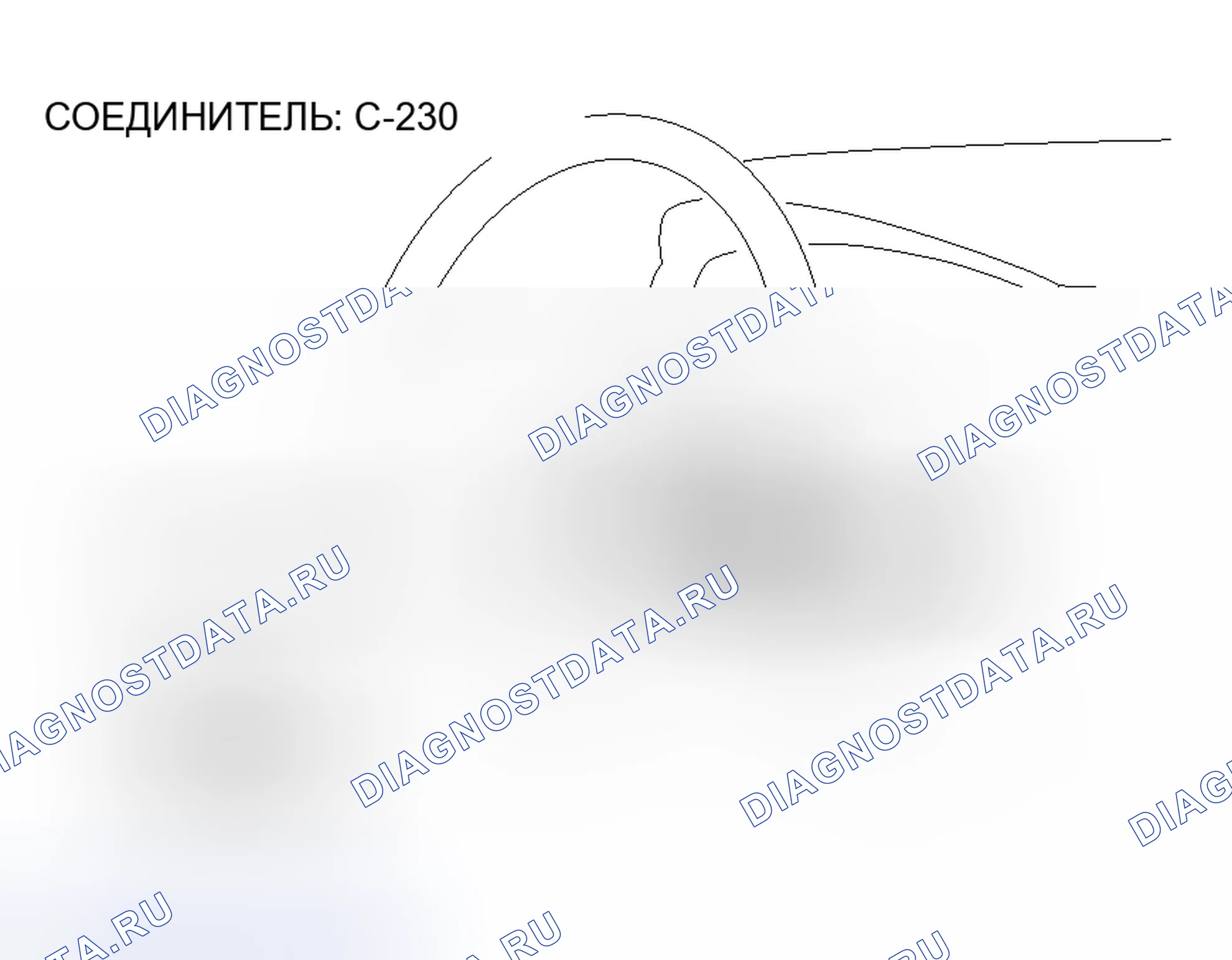 Рис. 110. Mitsubishi Lancer IX рестайлинг