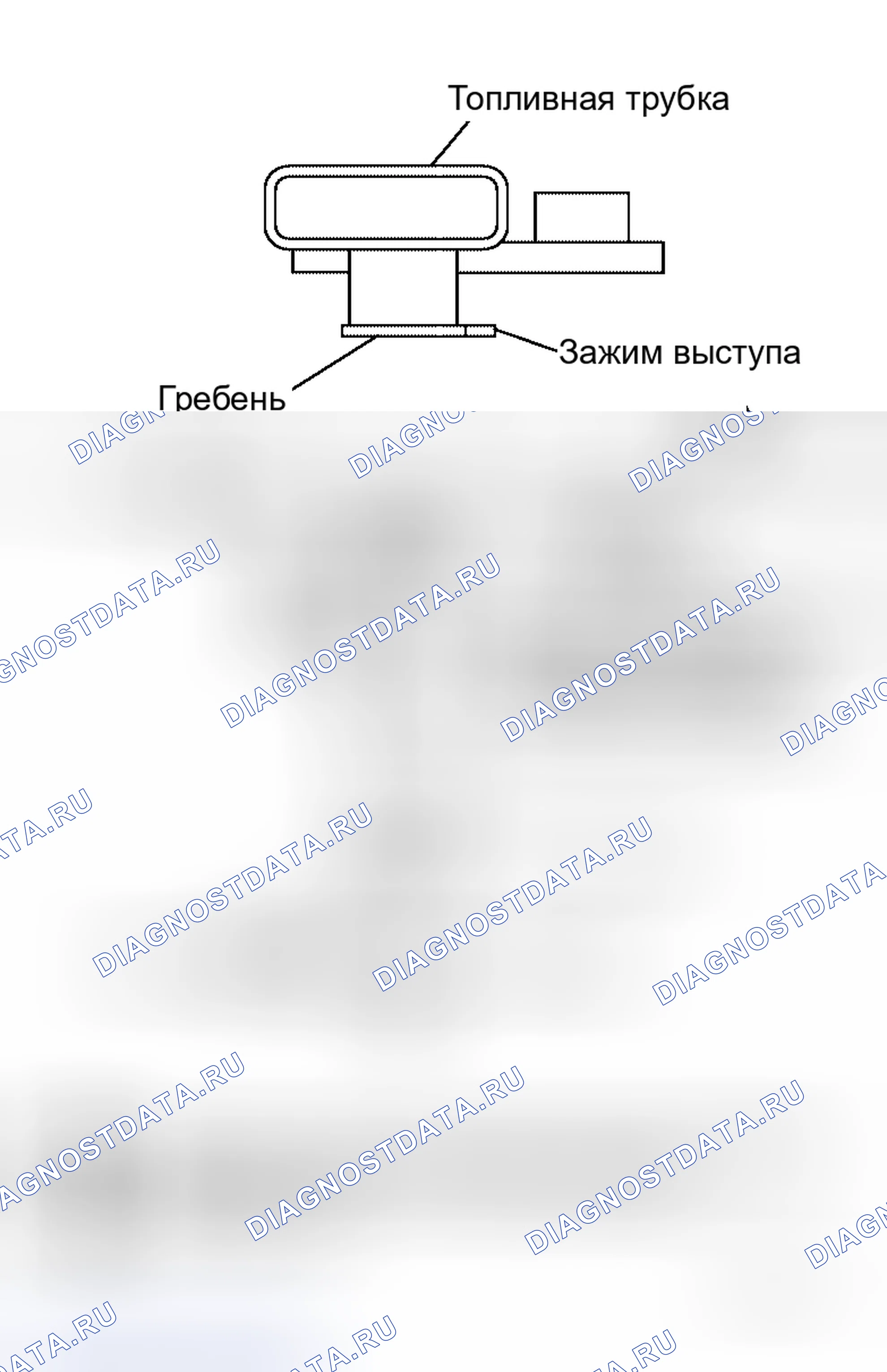 Рис. 55: УСТАНОВКА. Honda Odyssey I