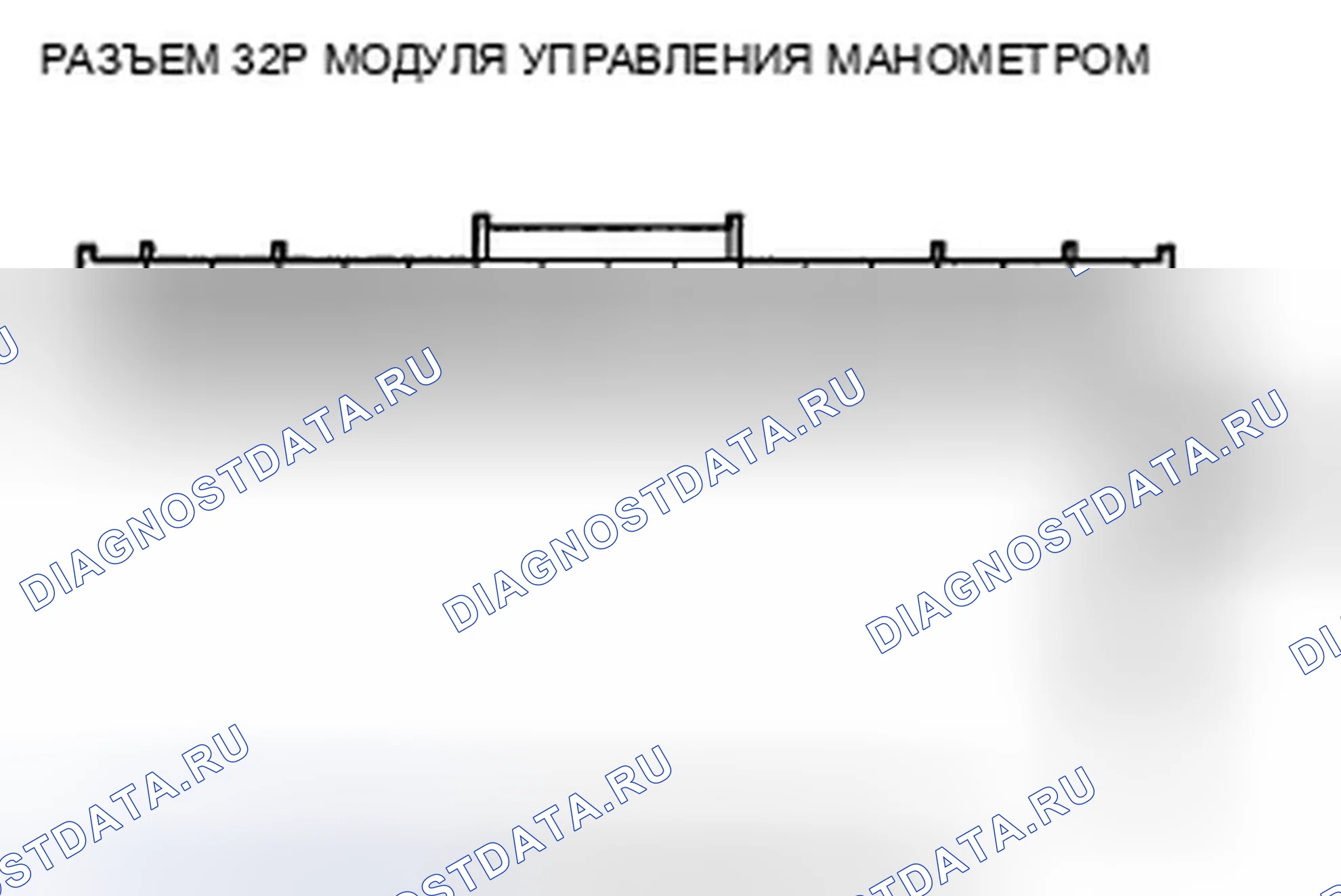 Рис. 16: B1036 расшифровка кода ошибки: Ошибка ввода IG1 линии MICU водителя. Honda Crosstour I