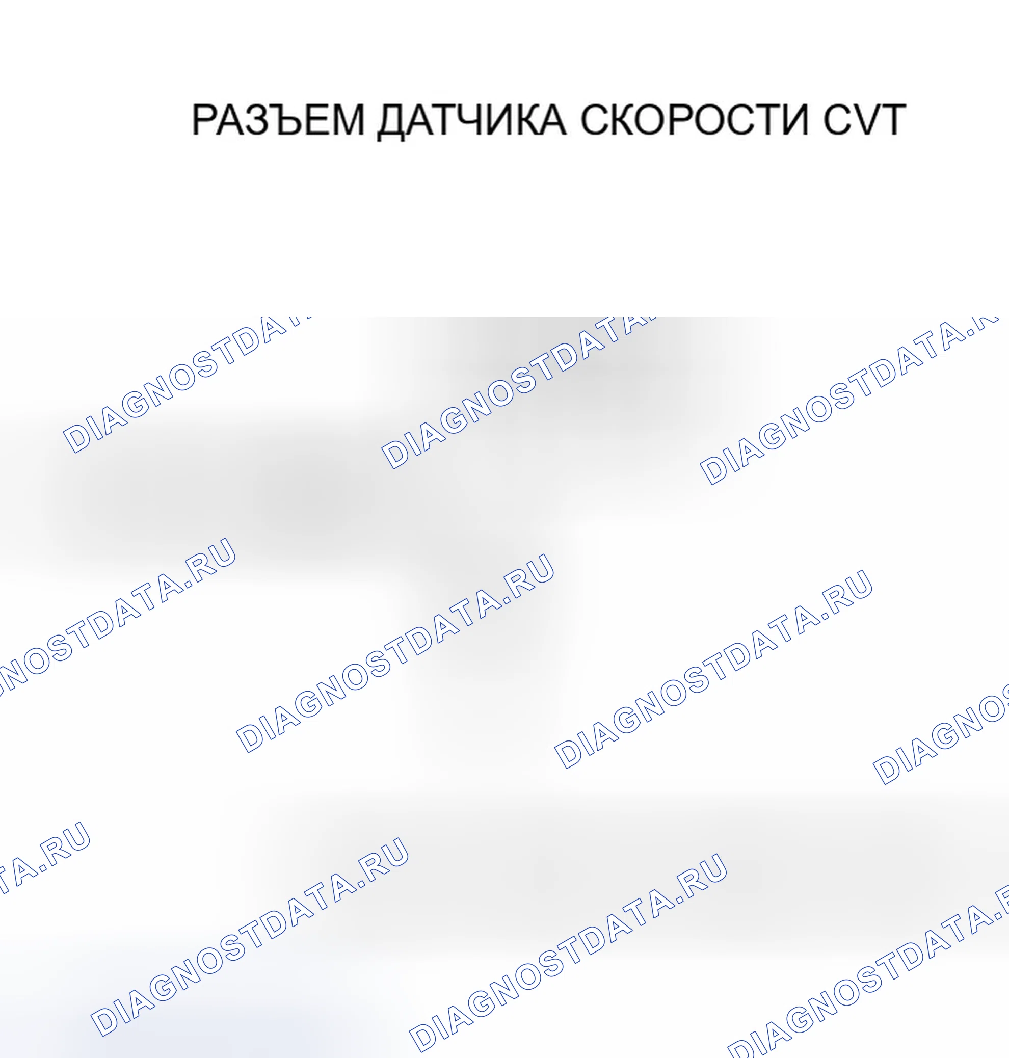 Рис. 1154. Honda Civic VII рестайлинг