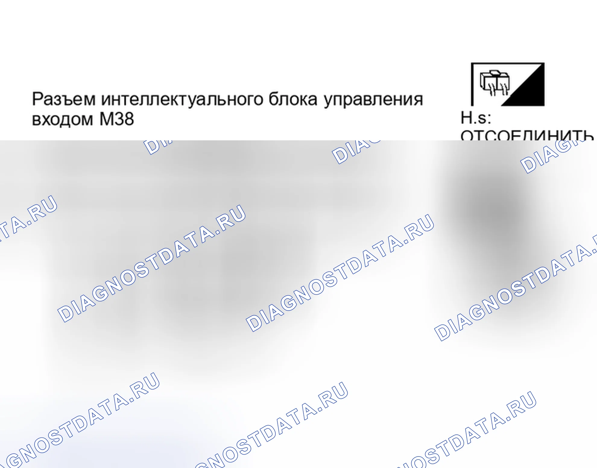Рис. 66. Honda Stream I