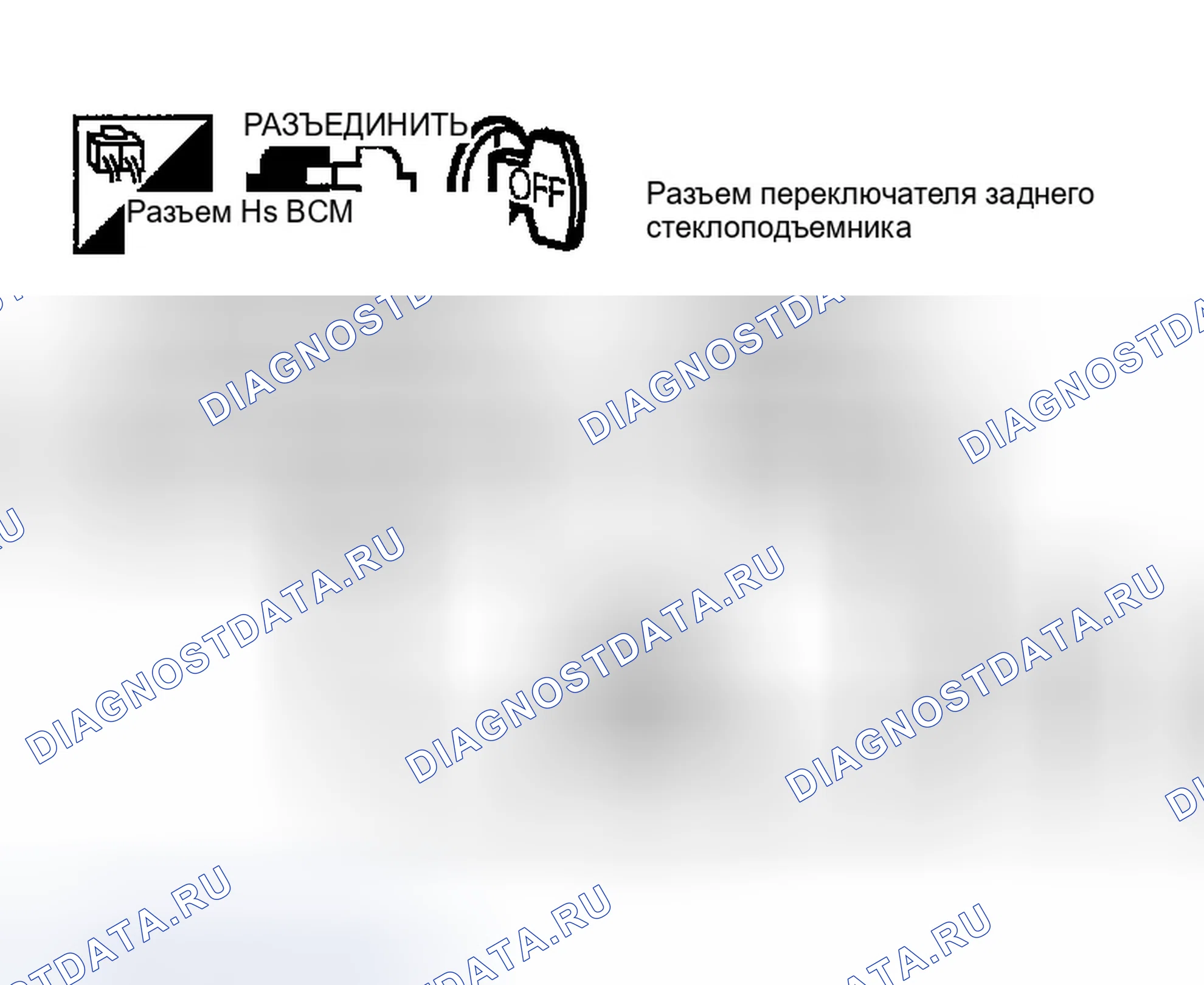 Рис. 45. Infiniti FX35 I
