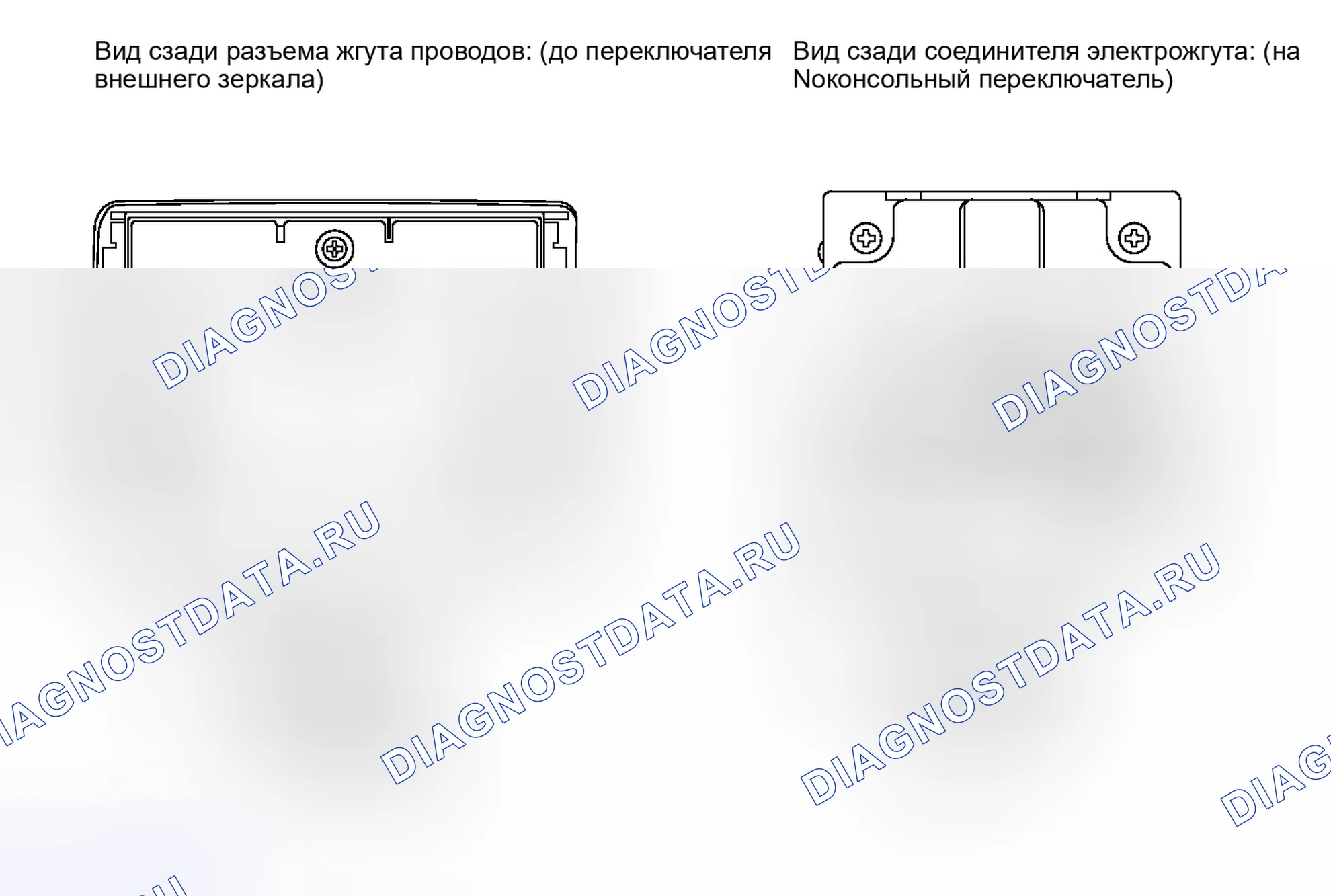 Рис. 179: ПОРЯДОК ВЫПОЛНЕНИЯ РАБОТ. Honda Accord IV