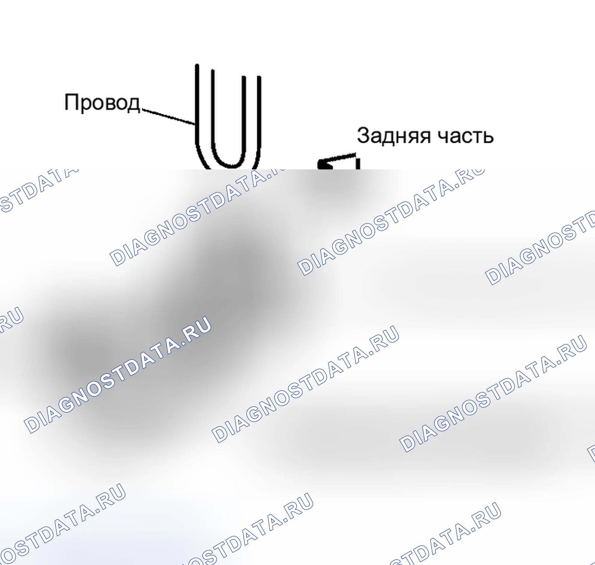 Рис. 151: ДЕМОНТАЖ. Honda Prelude I