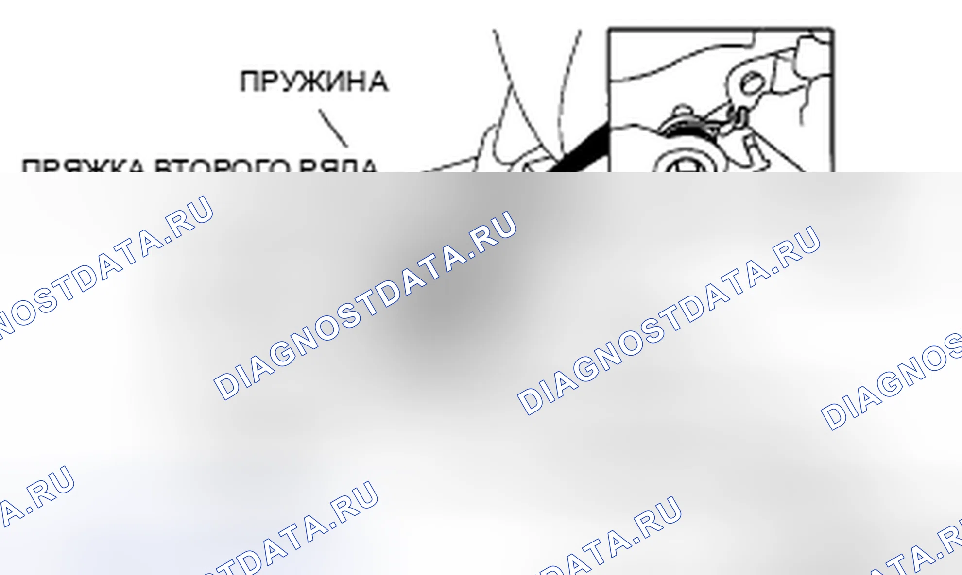 Рис. 12: СНЯТИЕ / УСТАНОВКА ПРЯЖКИ ВТОРОГО РЯДА. Mazda 5 I рестайлинг