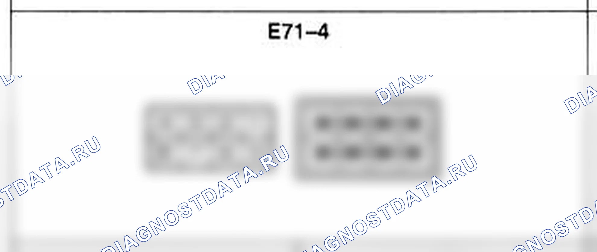 Распиновка разъёма E71-4 — жгута двигателя. Hyundai H-1 A1