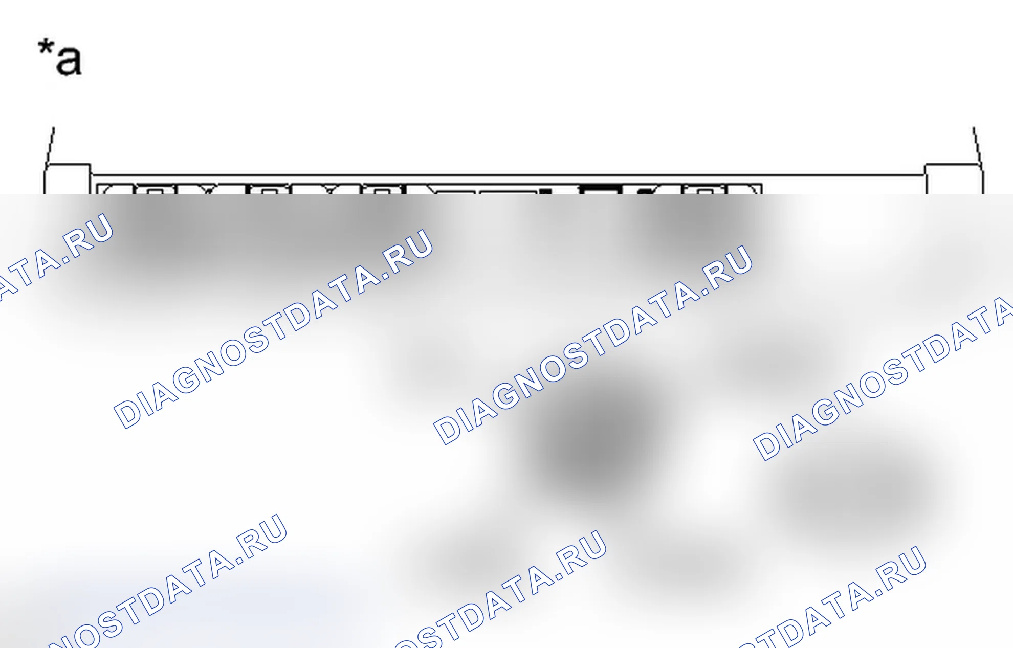 Рис. 430. Toyota Prius PHV pre-III