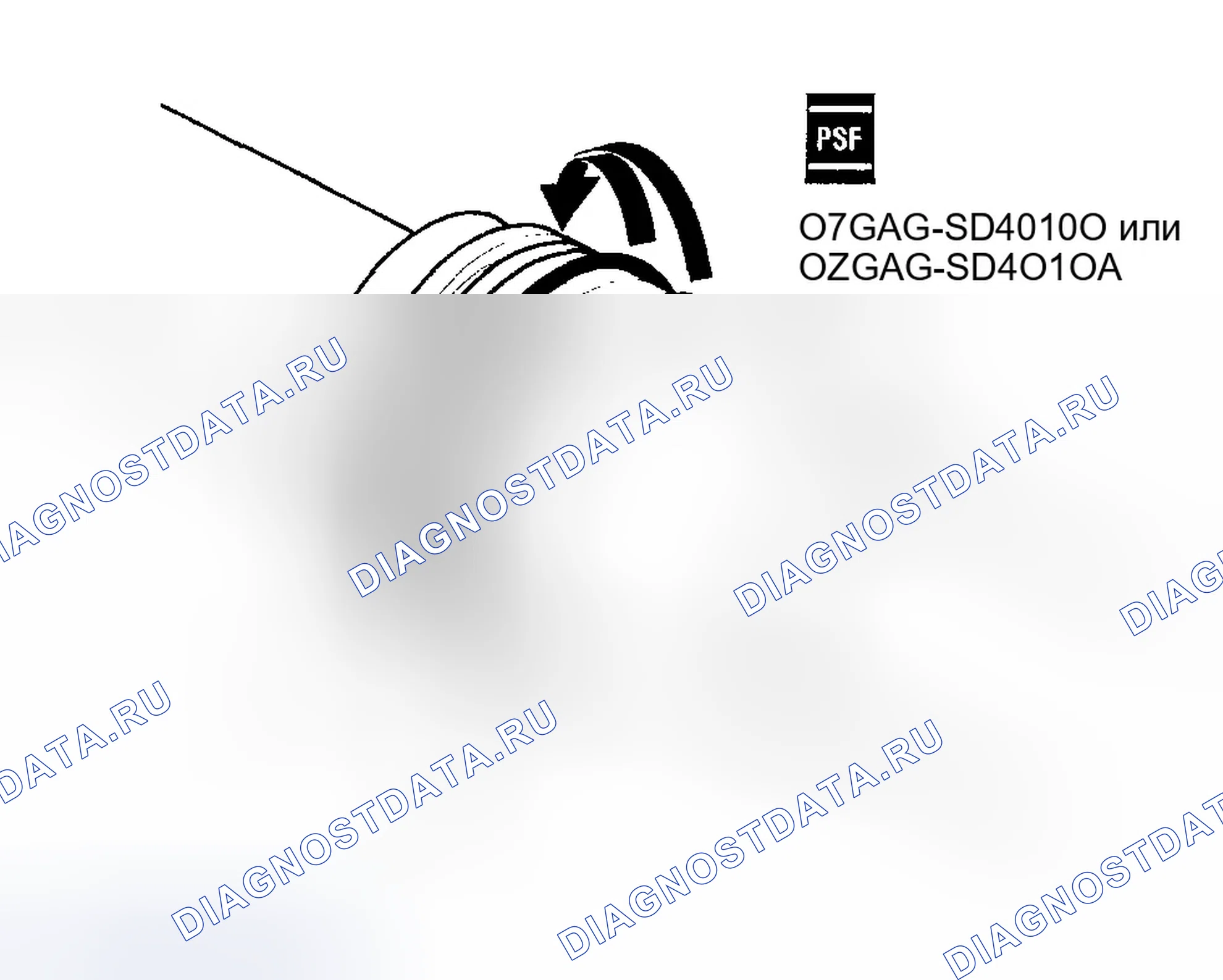 Рис. 101. Honda Civic VII рестайлинг