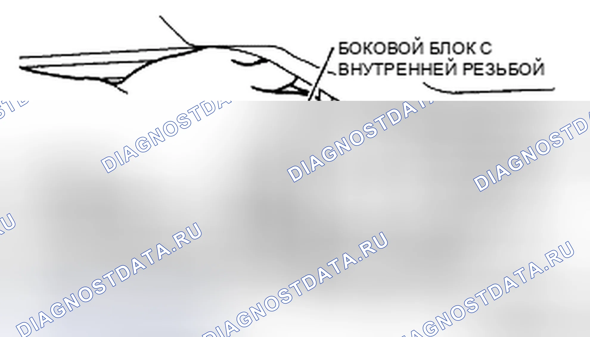 Рис. 32: Примечание по демонтажу приемника / осушителя. Mazda CX-7 I