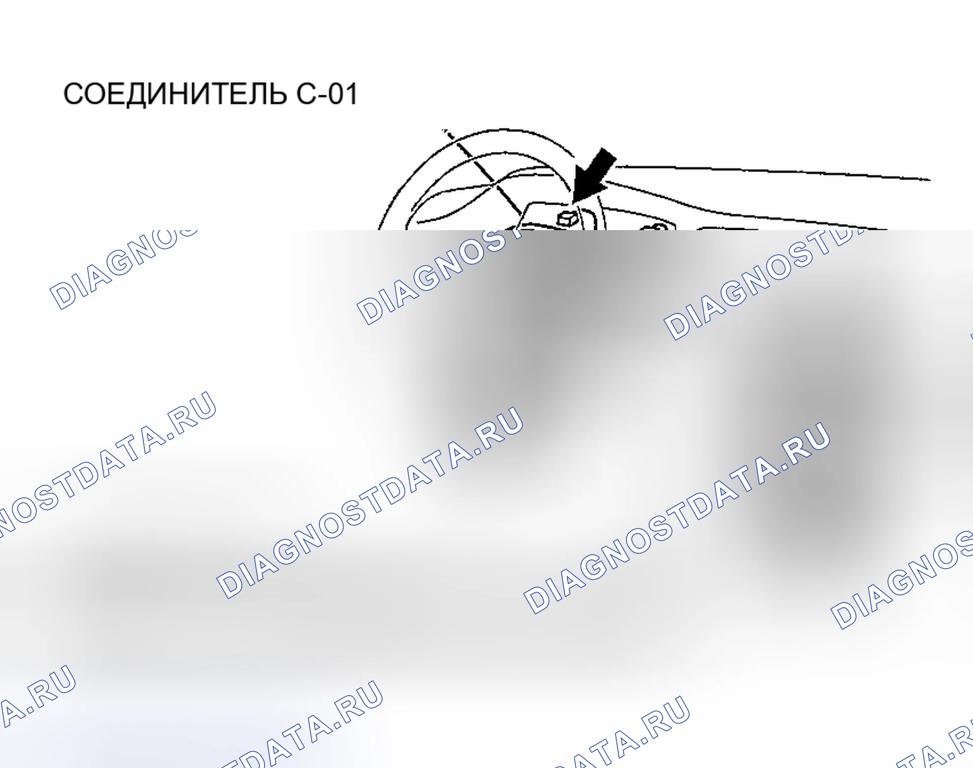 Рис. 212. Honda Edix I