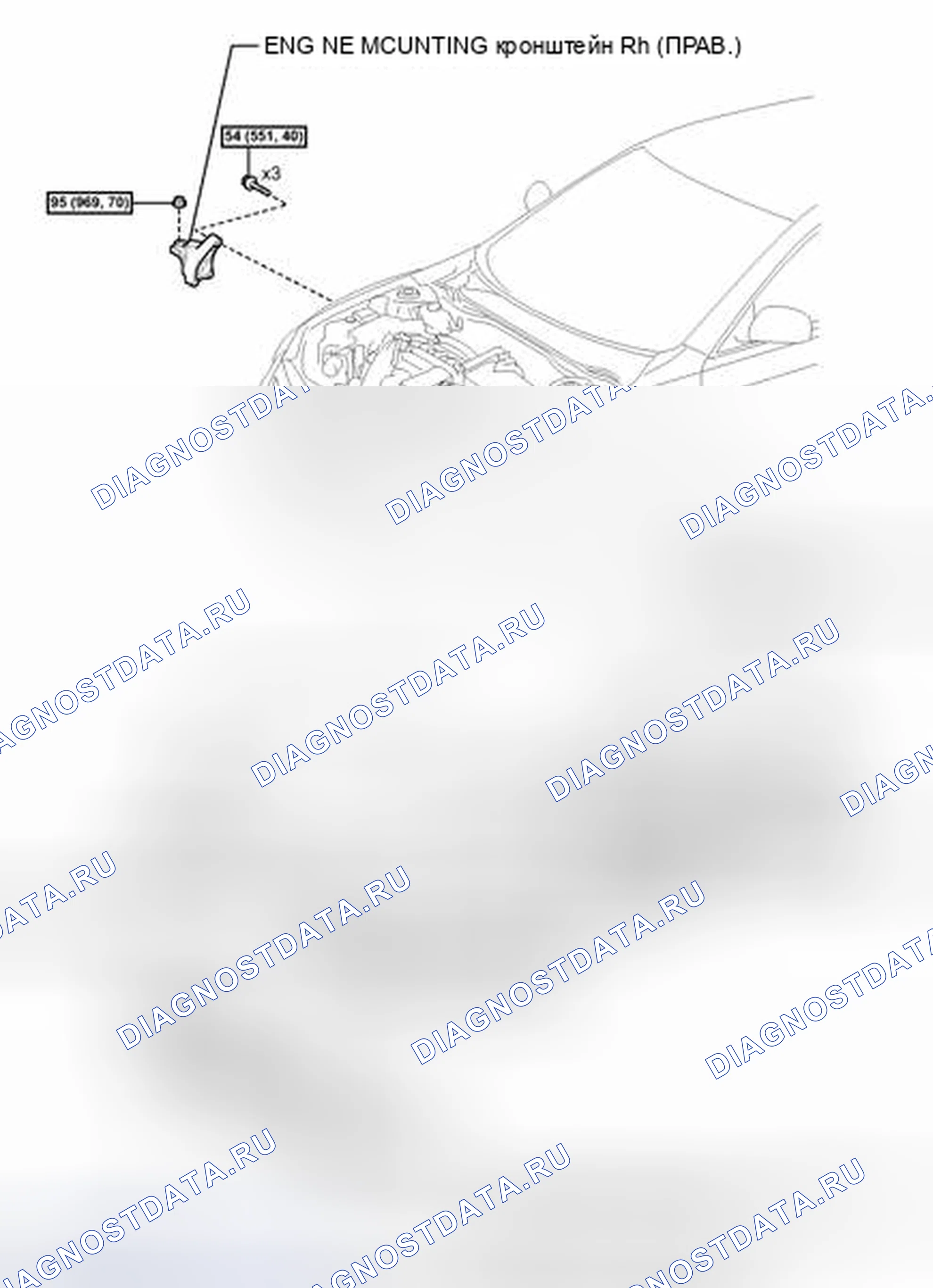 Рис. 82: ИЛЛЮСТРАЦИЯ. Toyota Camry XV40 рестайлинг
