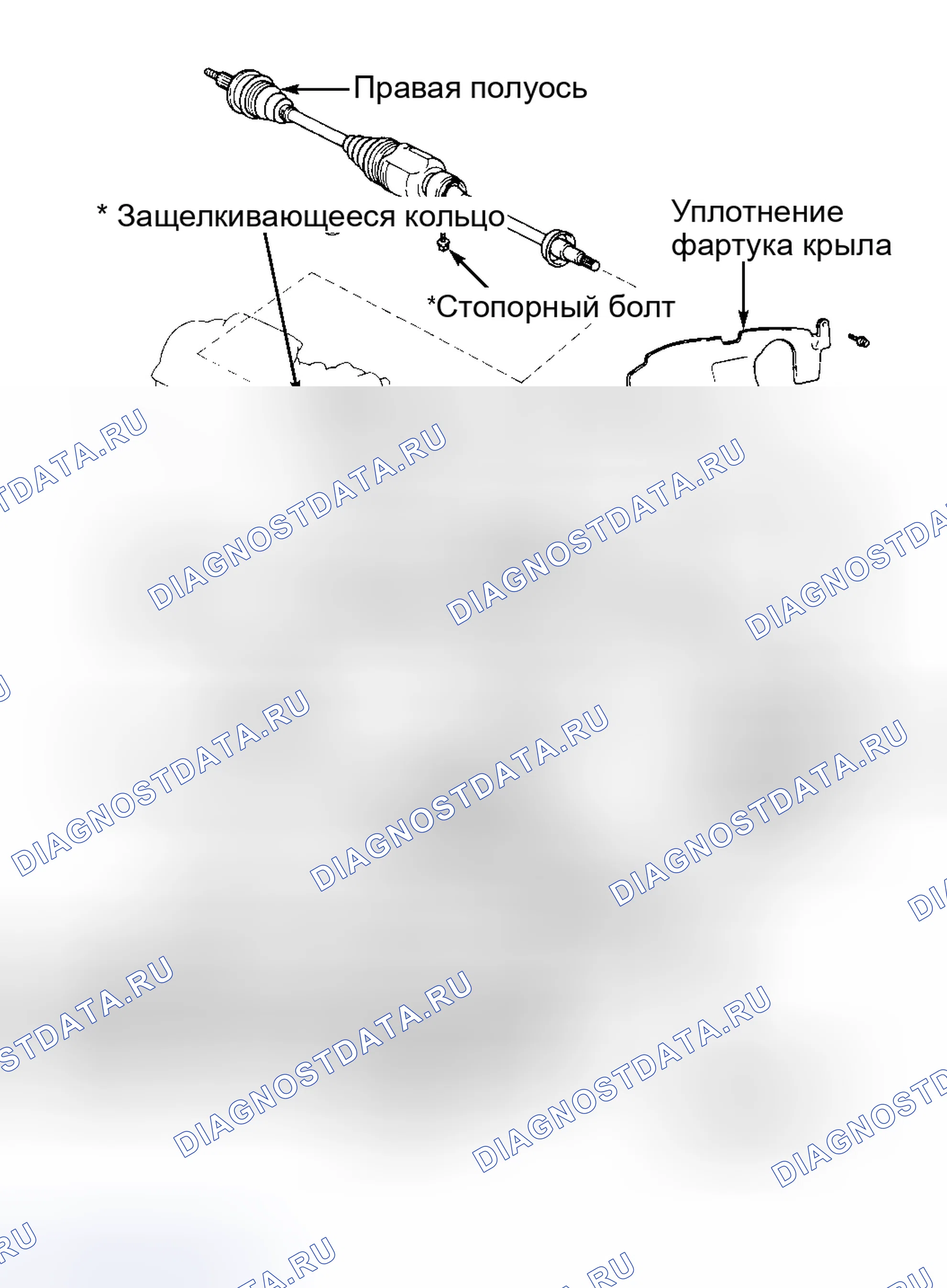 Рис. 10: Разборка (Camry 4-цилиндр). Toyota Camry V30