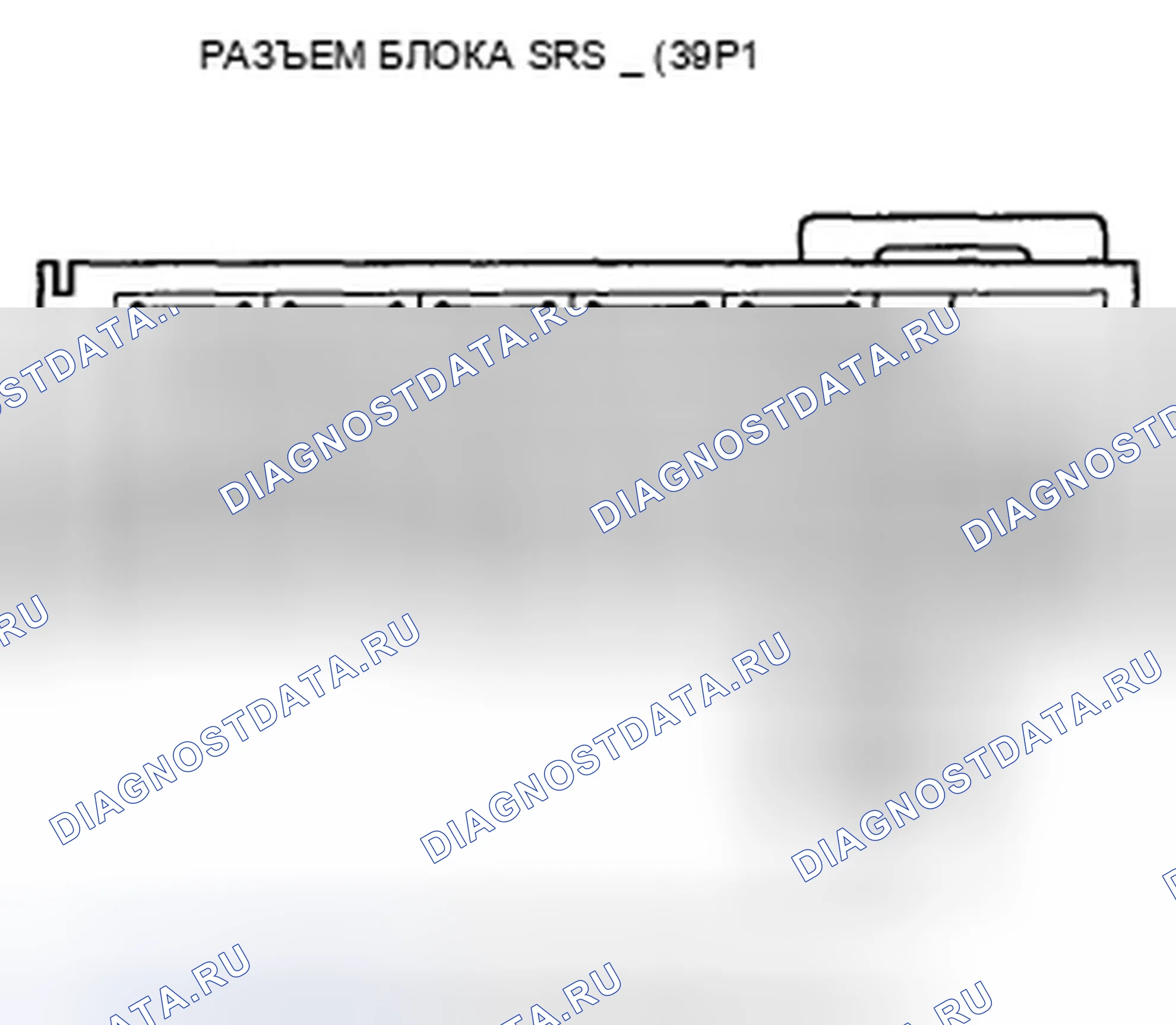 Рис. 457. Honda Accord VIII рестайлинг
