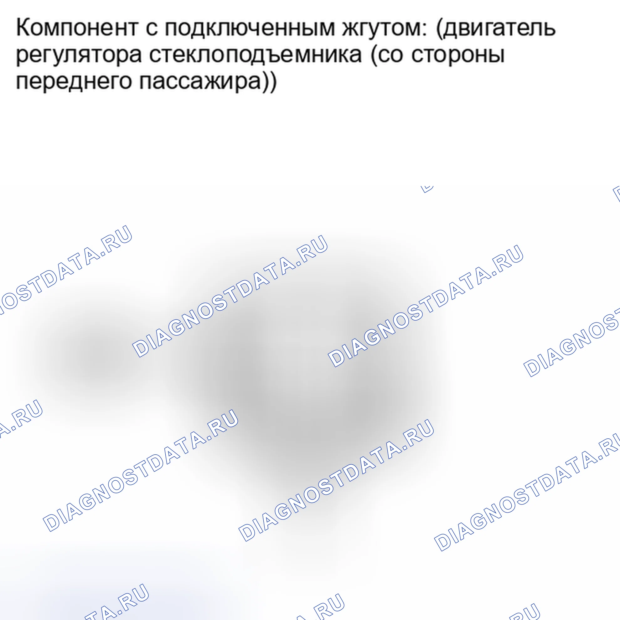 Рис. 140. Toyota Highlander II рестайлинг