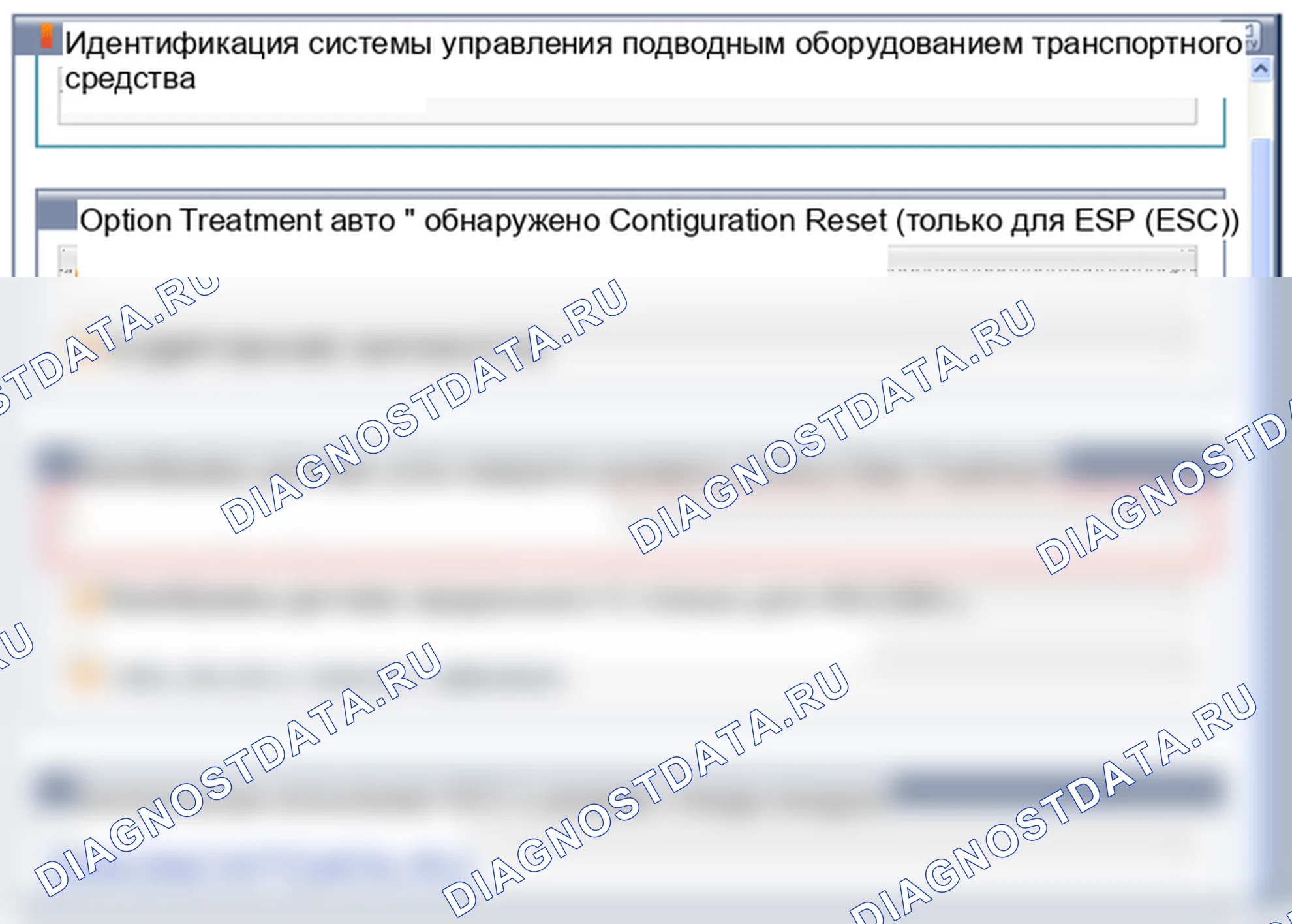 Датчик угла поворота рулевого колеса. Hyundai ix35 EL