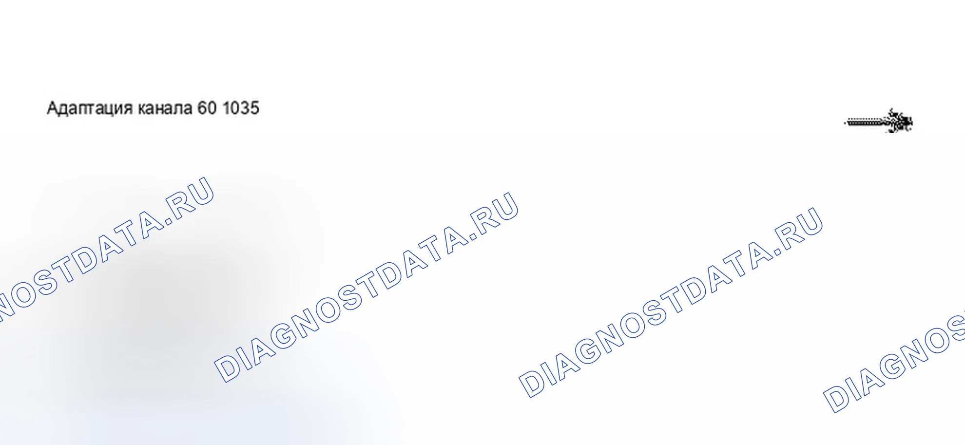 Рис. 241. Audi S8 D2 рестайлинг 2