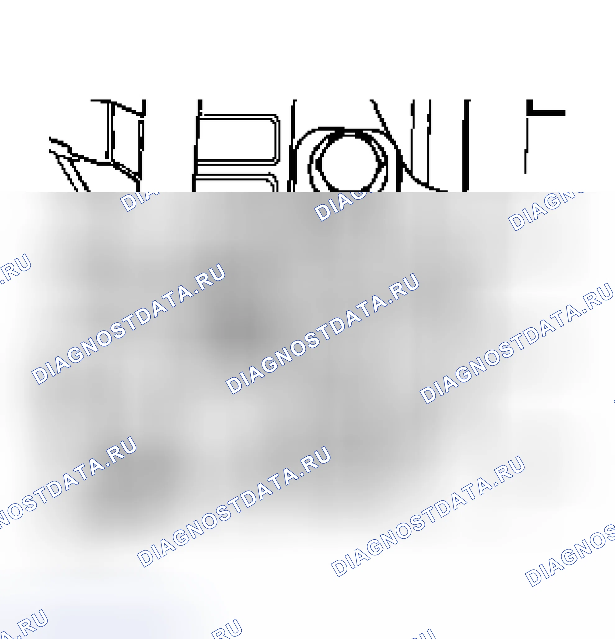Рис. 167. Volkswagen Golf Mk4