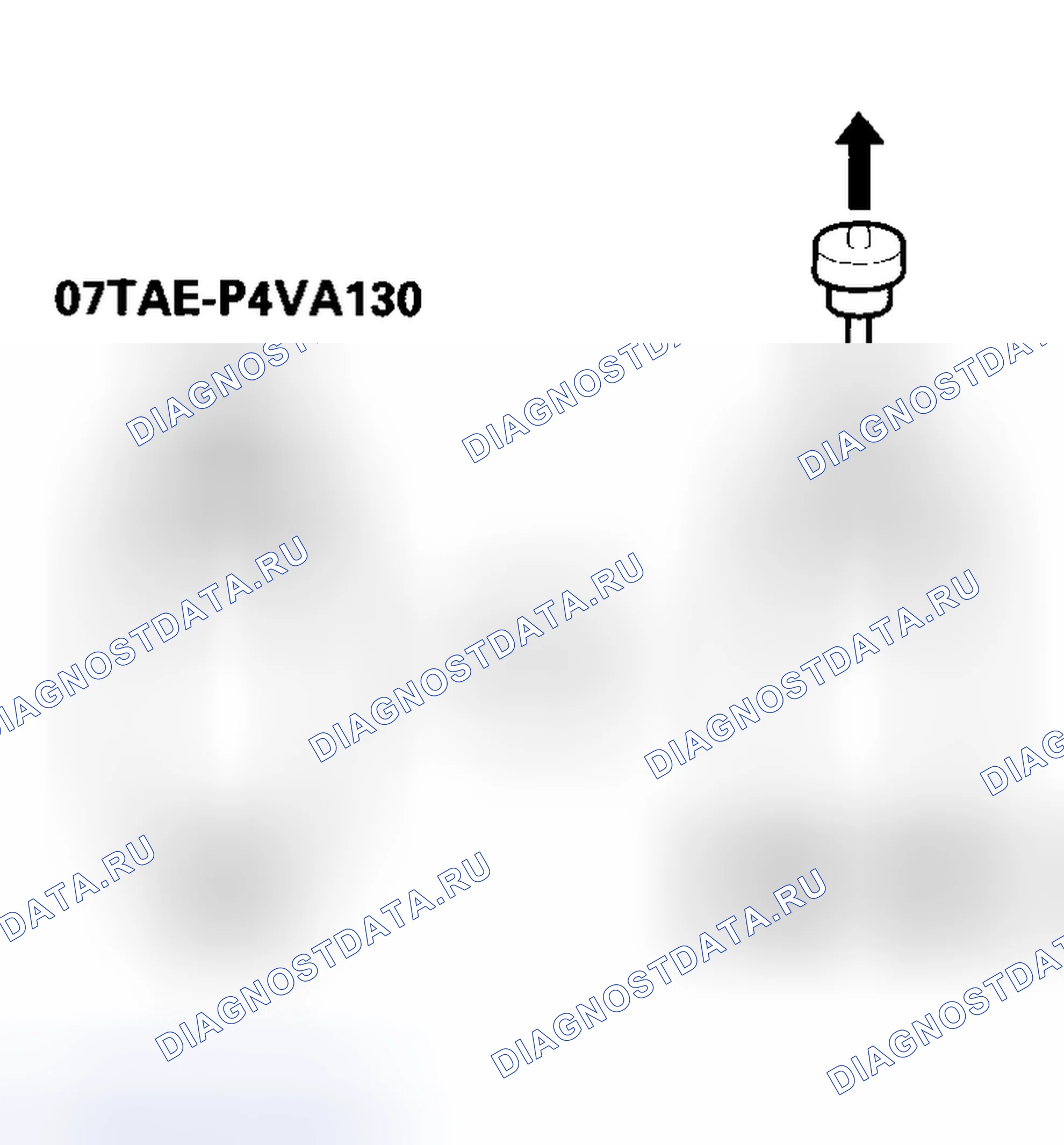 Рис. 93. Honda Insight I