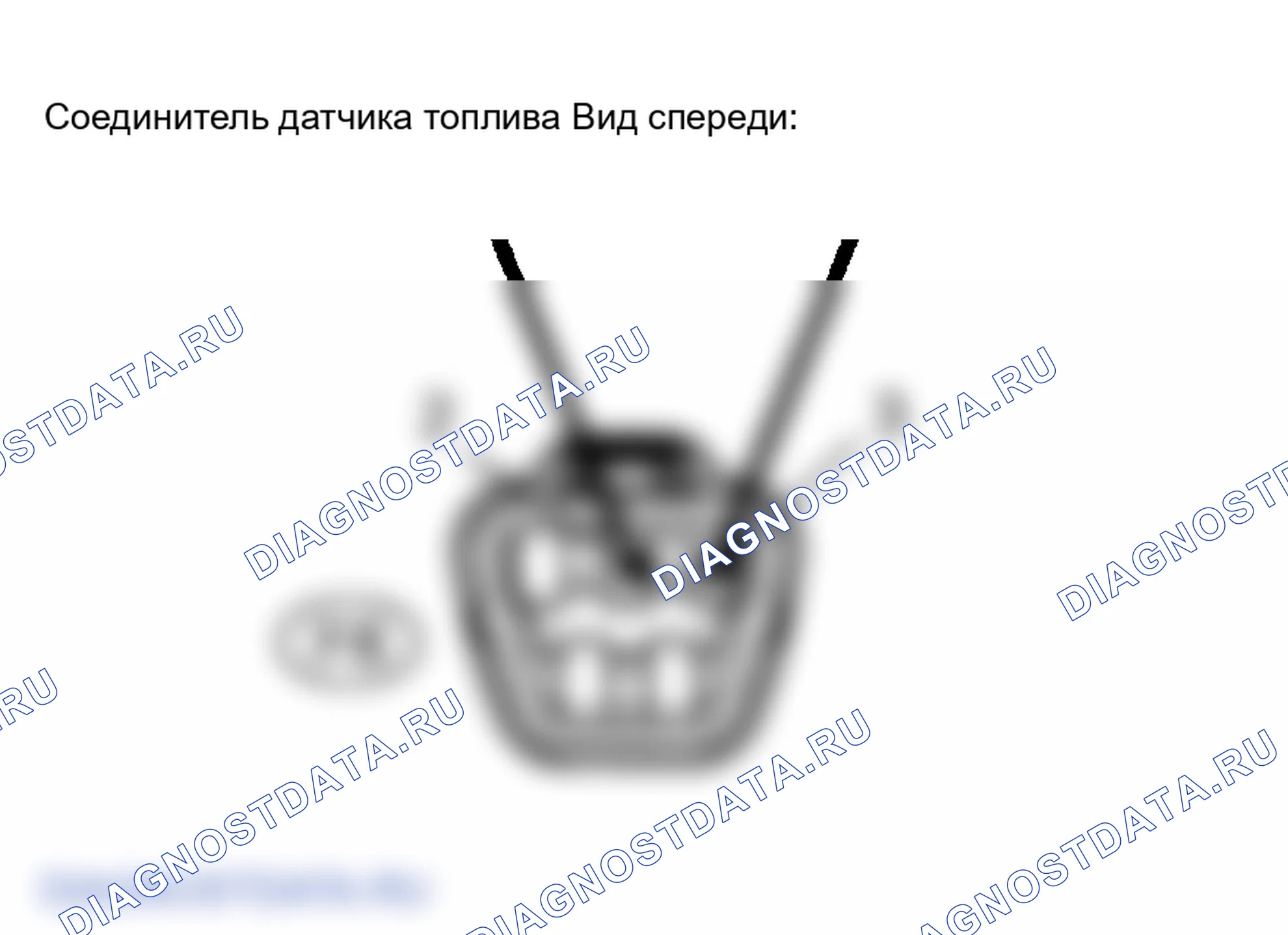 Рис. 39: ПРОЦЕДУРА КОНТРОЛЯ. Toyota Camry Solara II