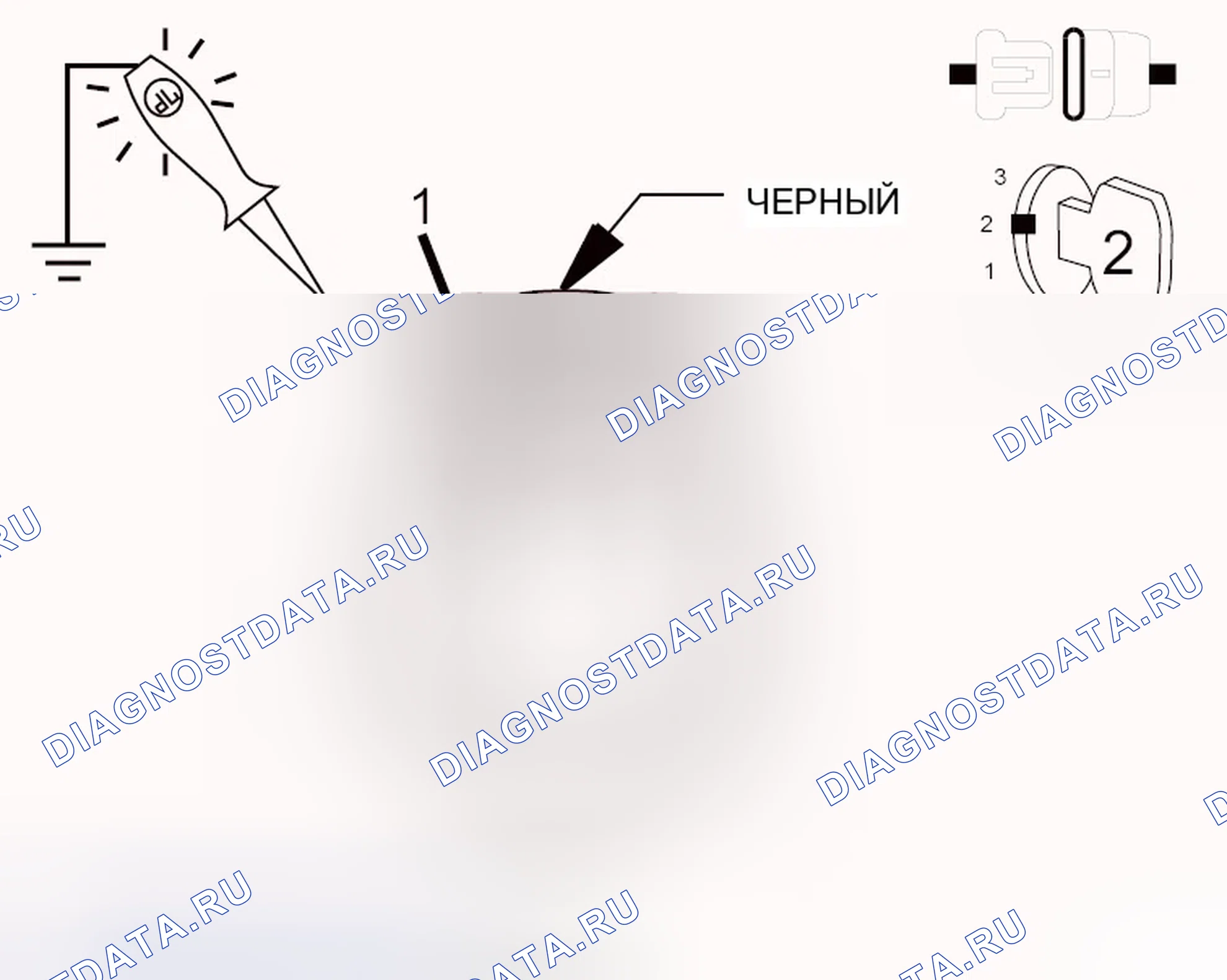 Рис. 4. Chrysler Town & Country V рестайлинг