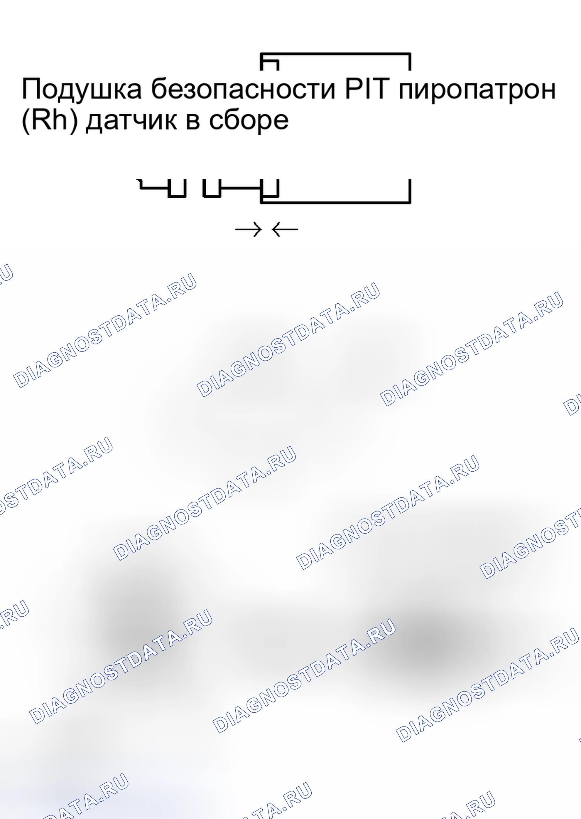 Рис. 96. Toyota Avalon XX20 рестайлинг