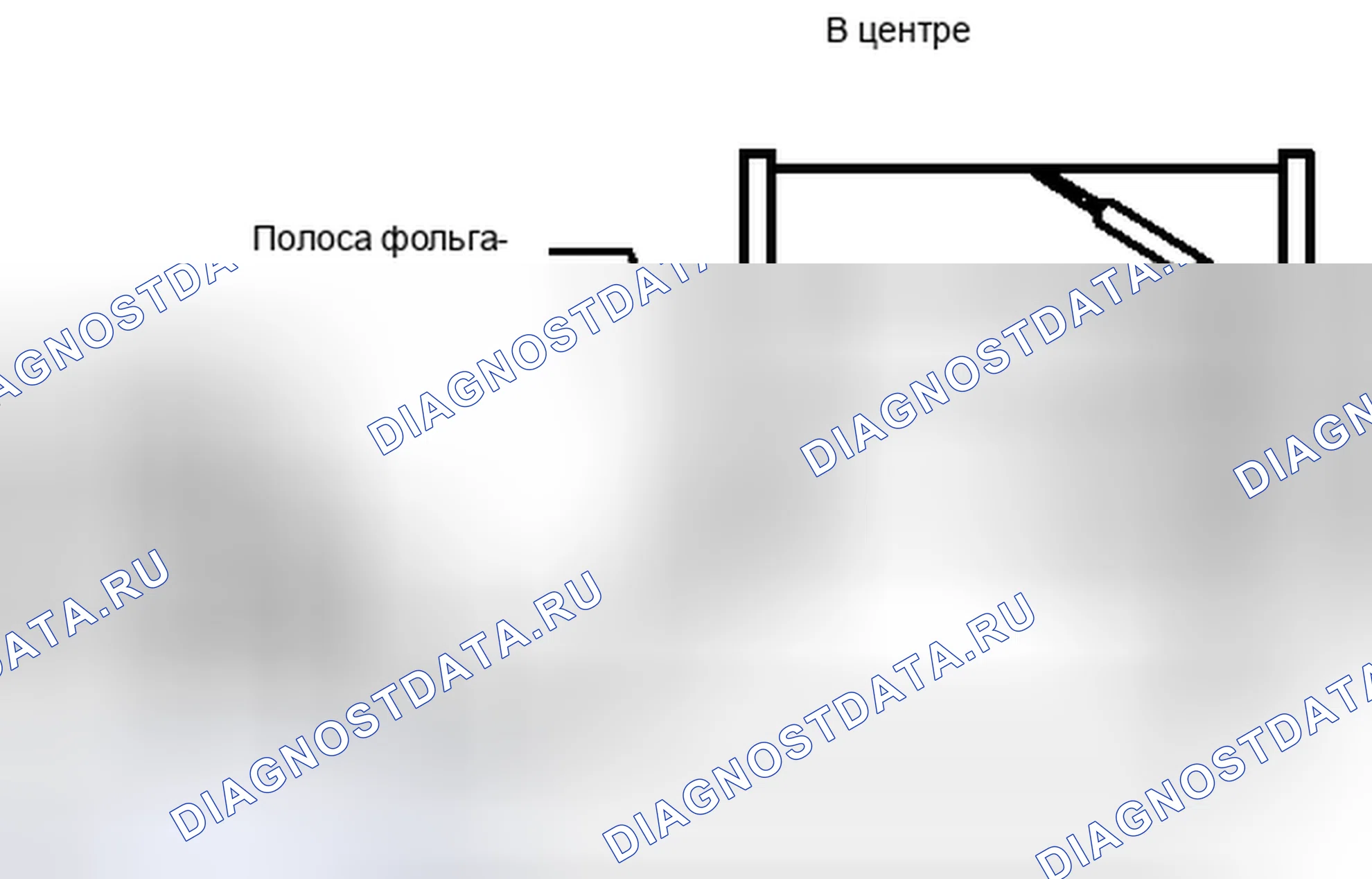 Рис. 15. Toyota Matrix E140