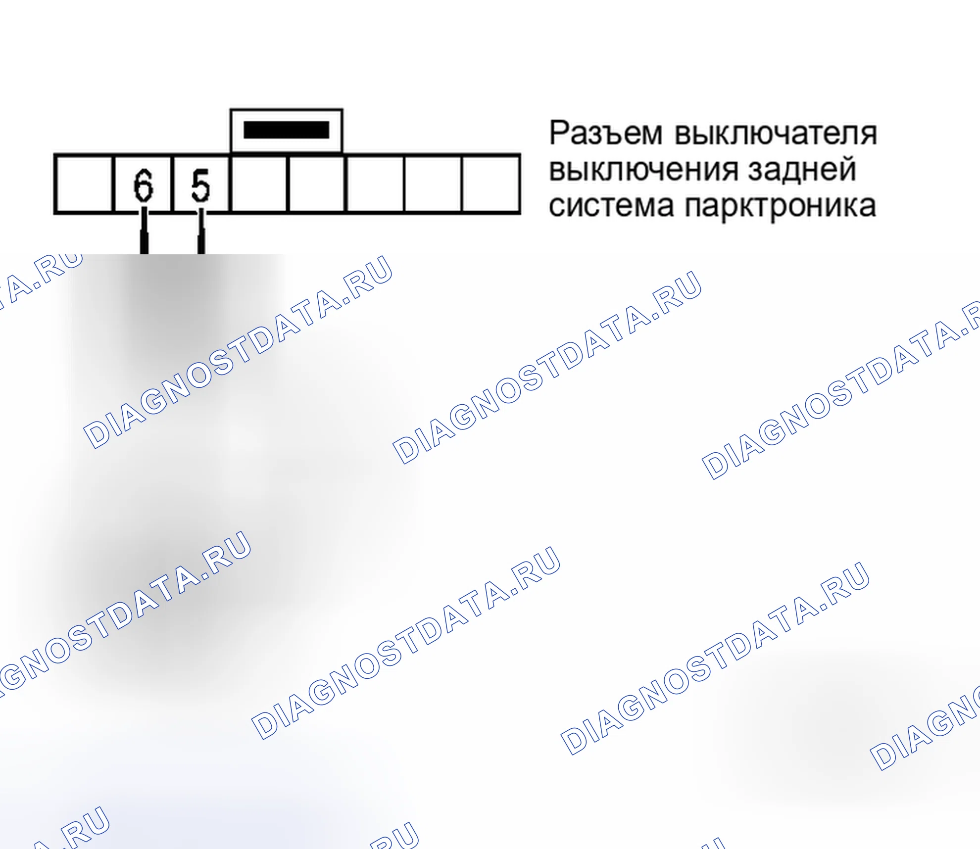 Рис. 77. Honda N-WGN I
