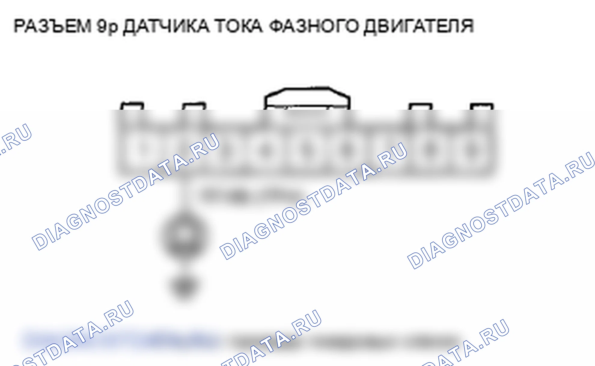 Рис. 52. Honda Insight ZE2