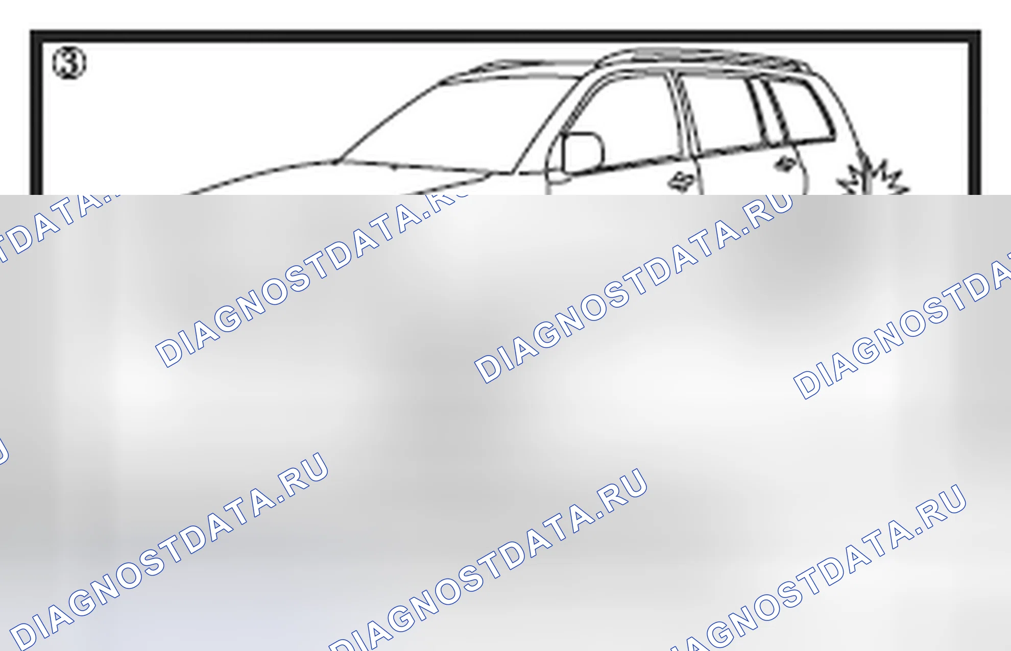 Рис. 299. Toyota Yaris II