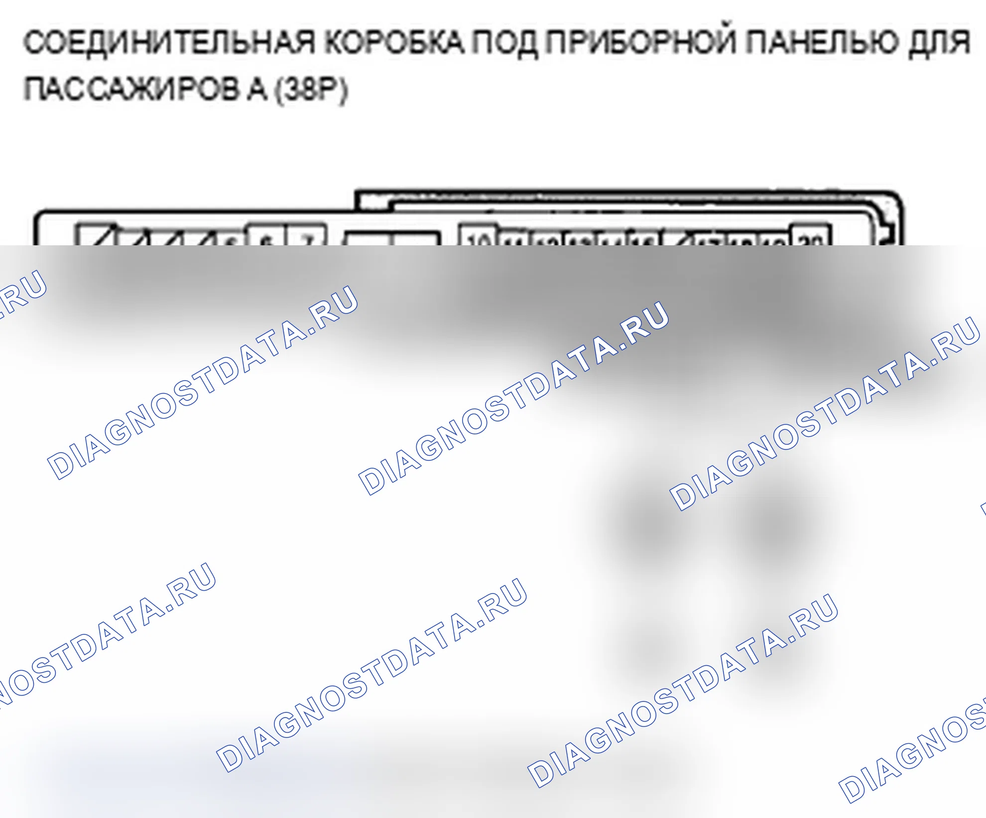 Рис. 40. Acura TL IV рестайлинг
