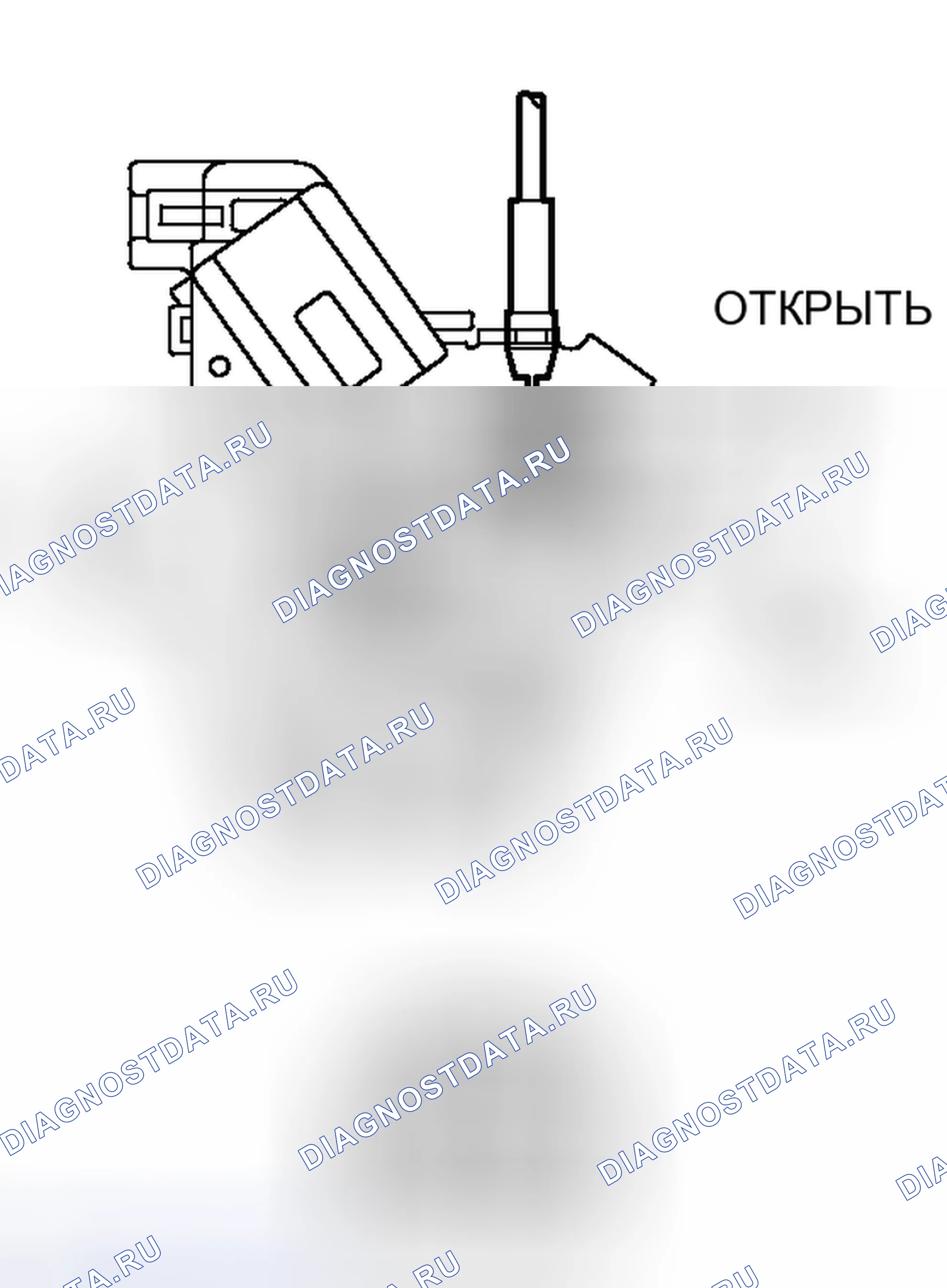 Рис. 217: ПОРЯДОК ВЫПОЛНЕНИЯ РАБОТ. Toyota Avalon XX30 рестайлинг 2