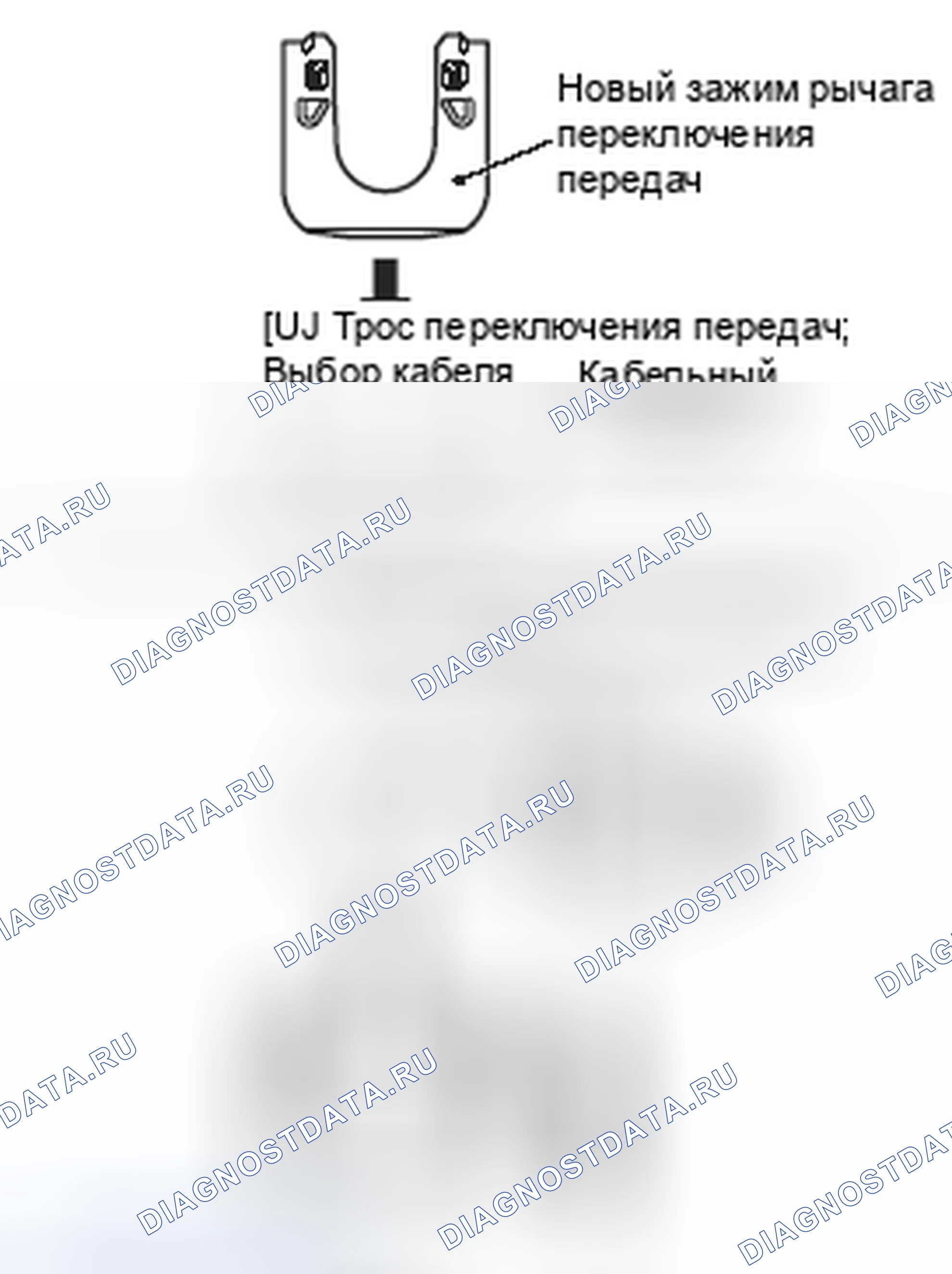Рис. 115. Mitsubishi Lancer Ralliart X рестайлинг