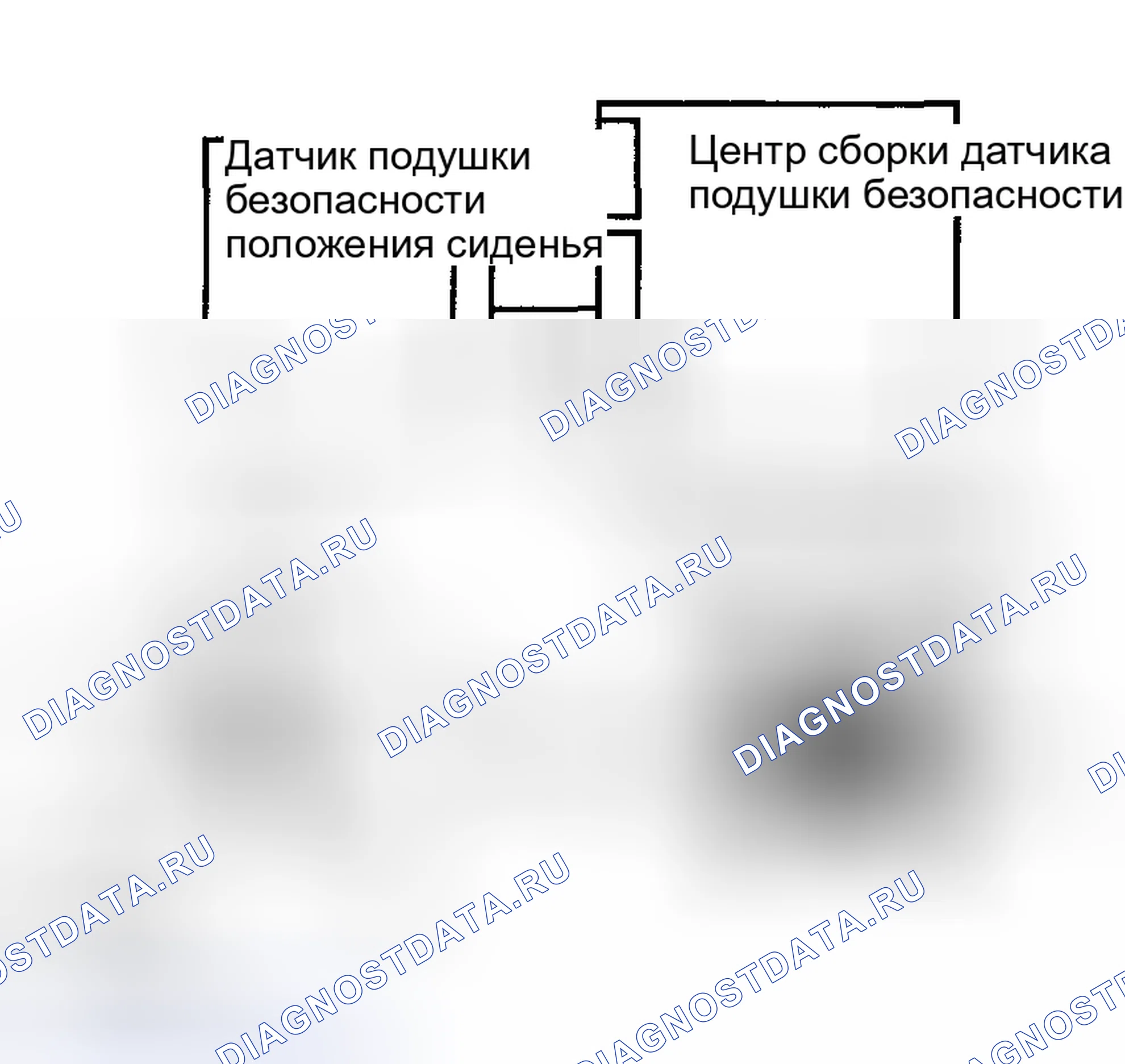 Рис. 101. Toyota Corolla IX рестайлинг