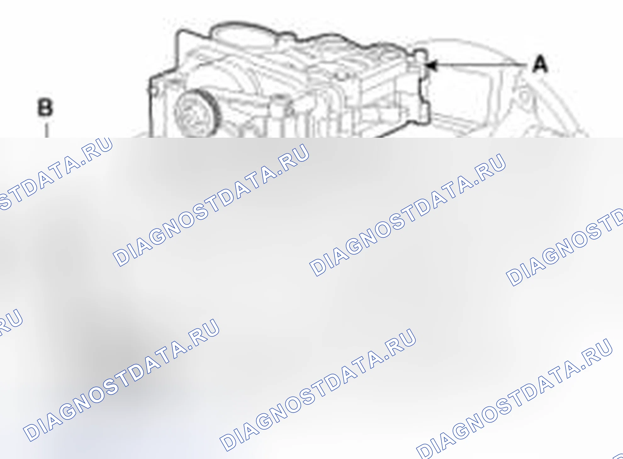 Рис. 36. Kia Optima III