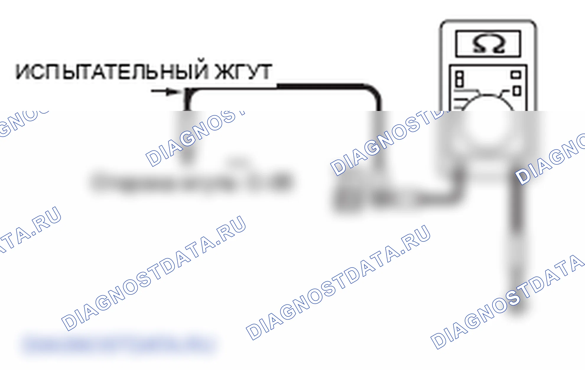 Рис. 79. Mitsubishi Lancer Ralliart X