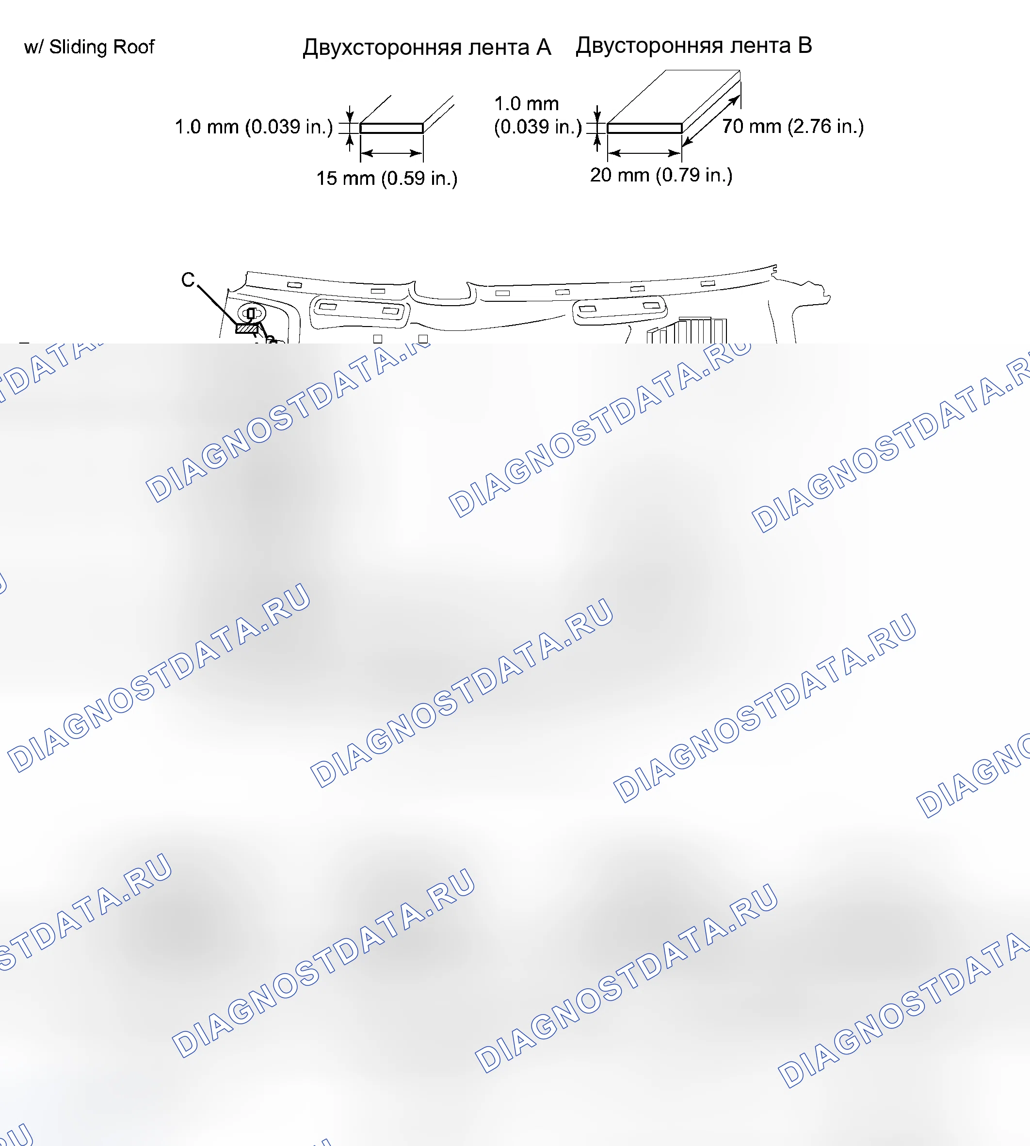 Рис. 185. Haval H8 I