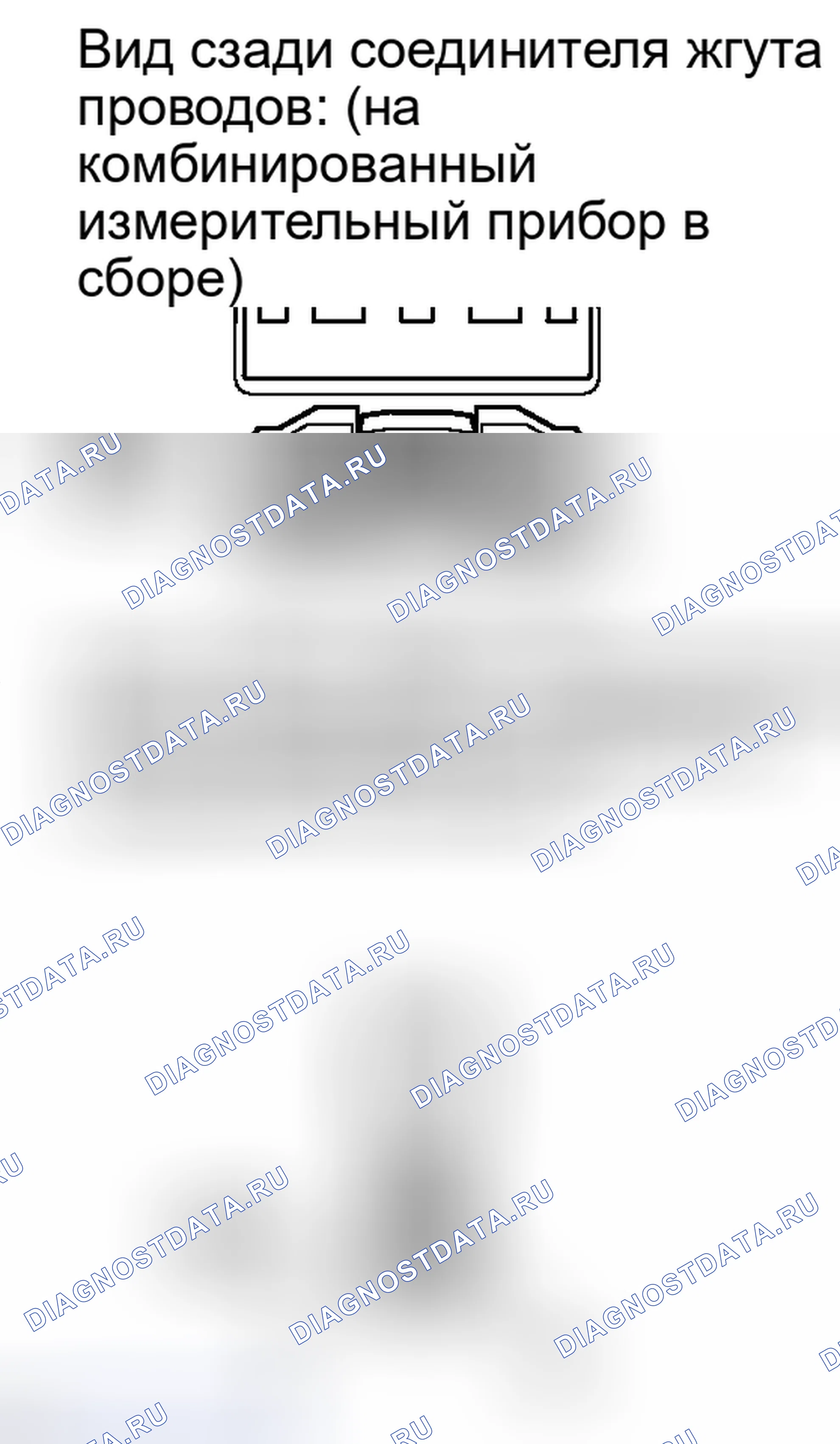 Рис. 16. Haval Xiaolong I