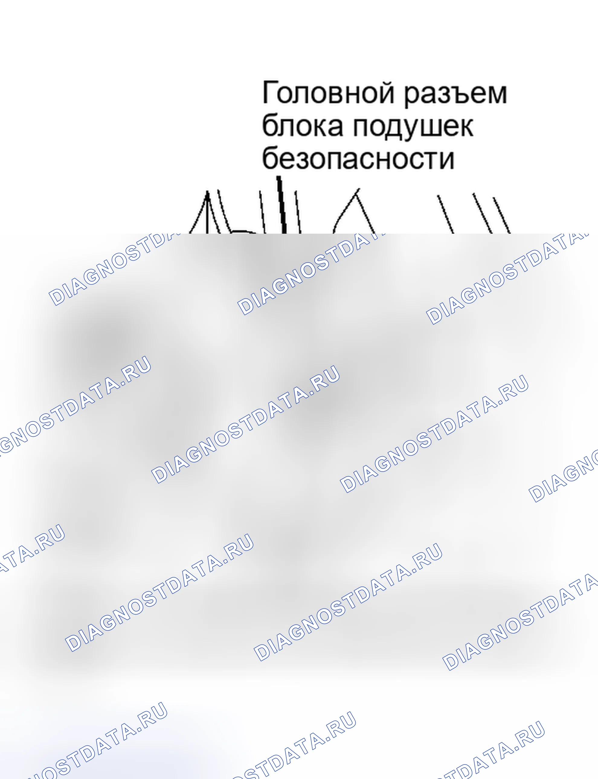 Рис. 20. Kia Optima IV рестайлинг