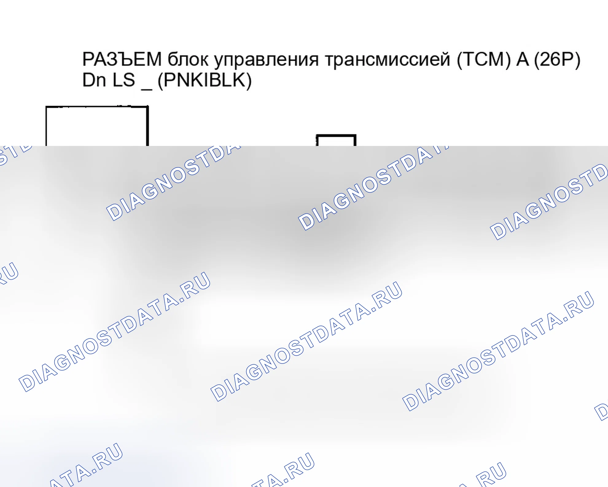 Рис. 642. Honda Insight ZE1