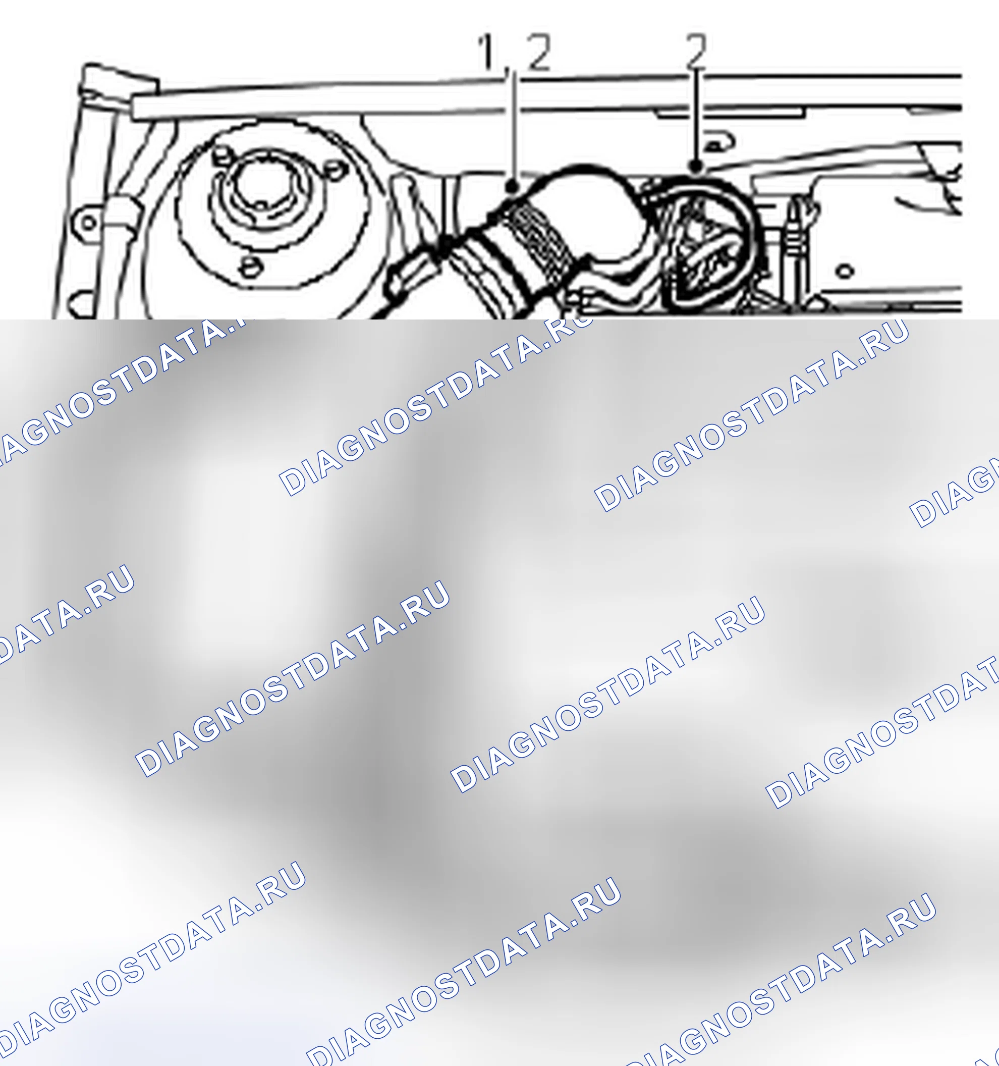 Рис. 236: Для снятия. Kia Optima II