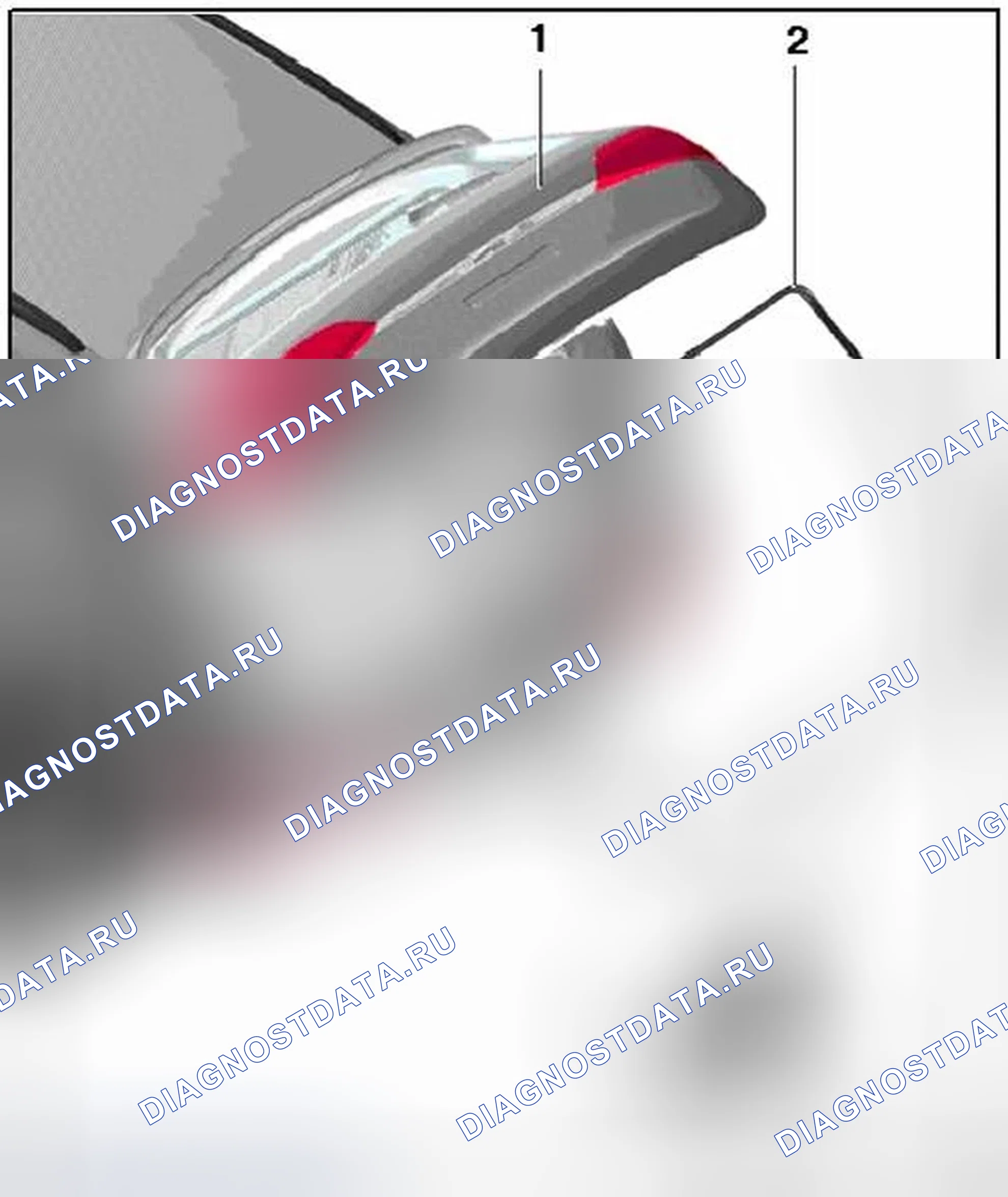 Рис. 87: УПЛОТНЕНИЕ ЗАДНЕЙ КРЫШКИ. Audi Q5 I