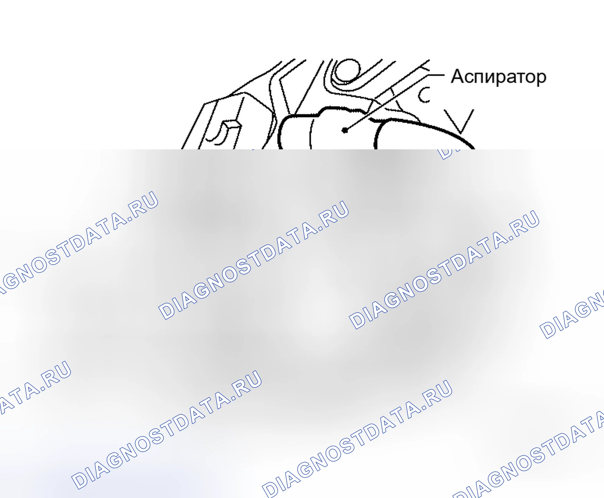 Рис. 173: Аспиратор. Honda N-BOX Slash I