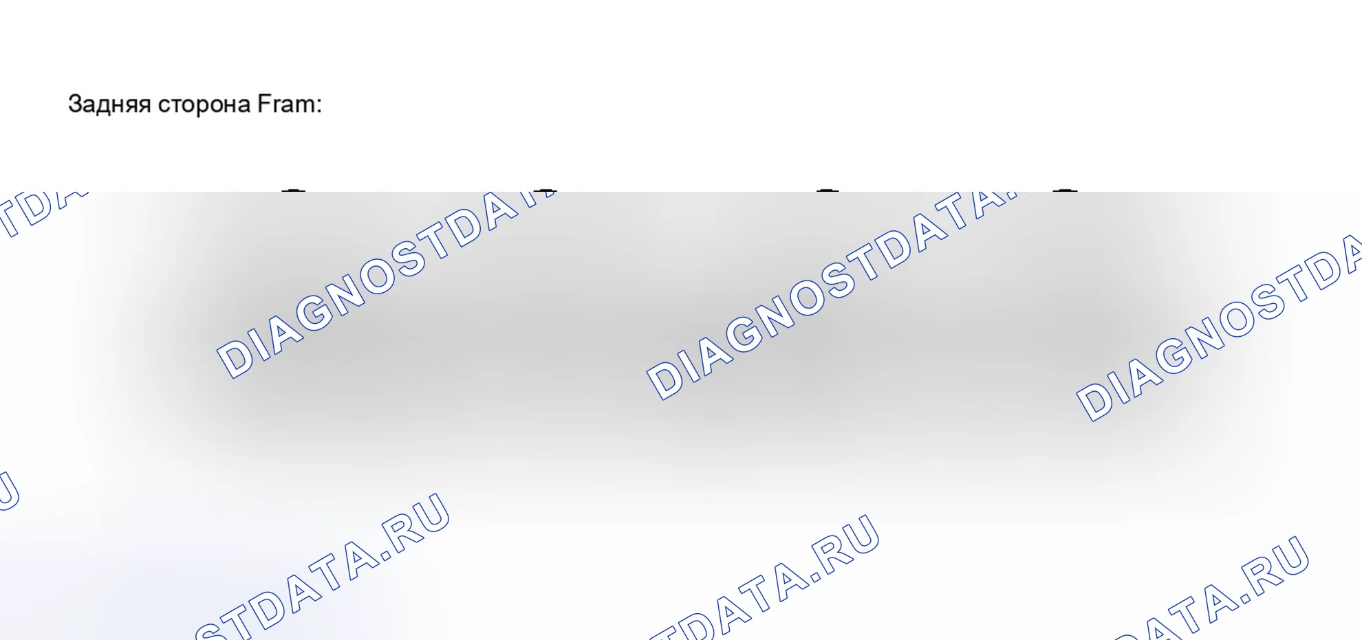 Рис. 11. Toyota Tacoma II