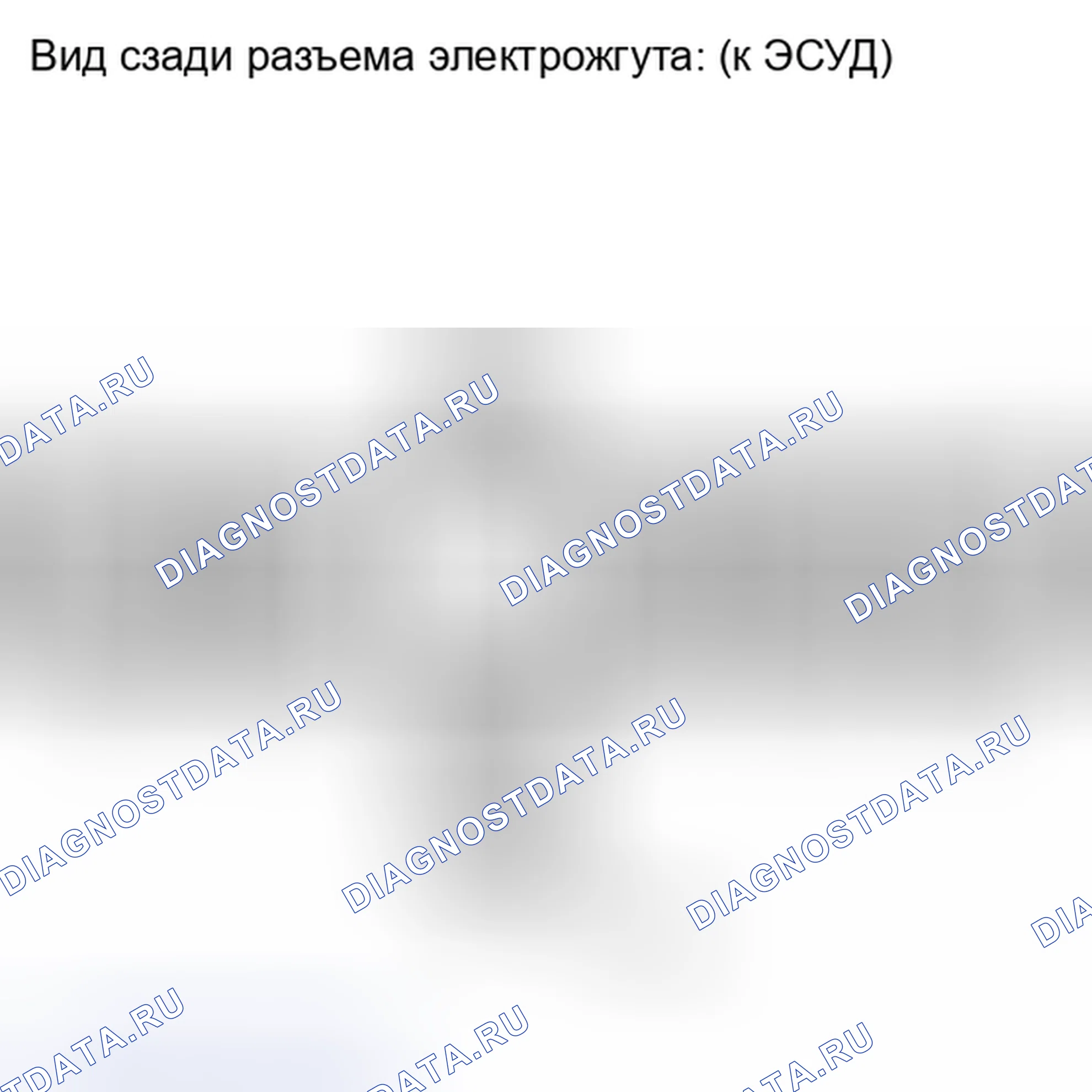 Рис. 1544. Toyota Highlander II рестайлинг