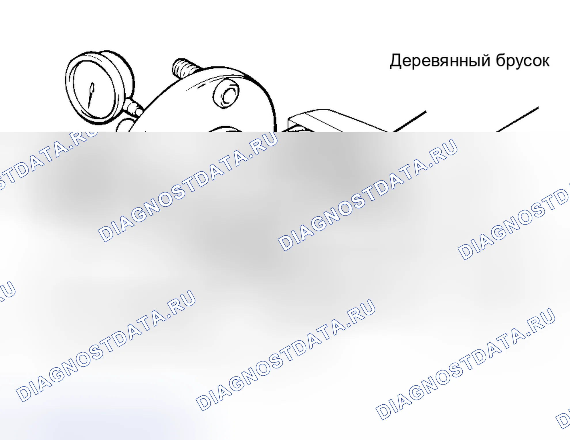 Рис. 3. Mitsubishi Galant IX рестайлинг